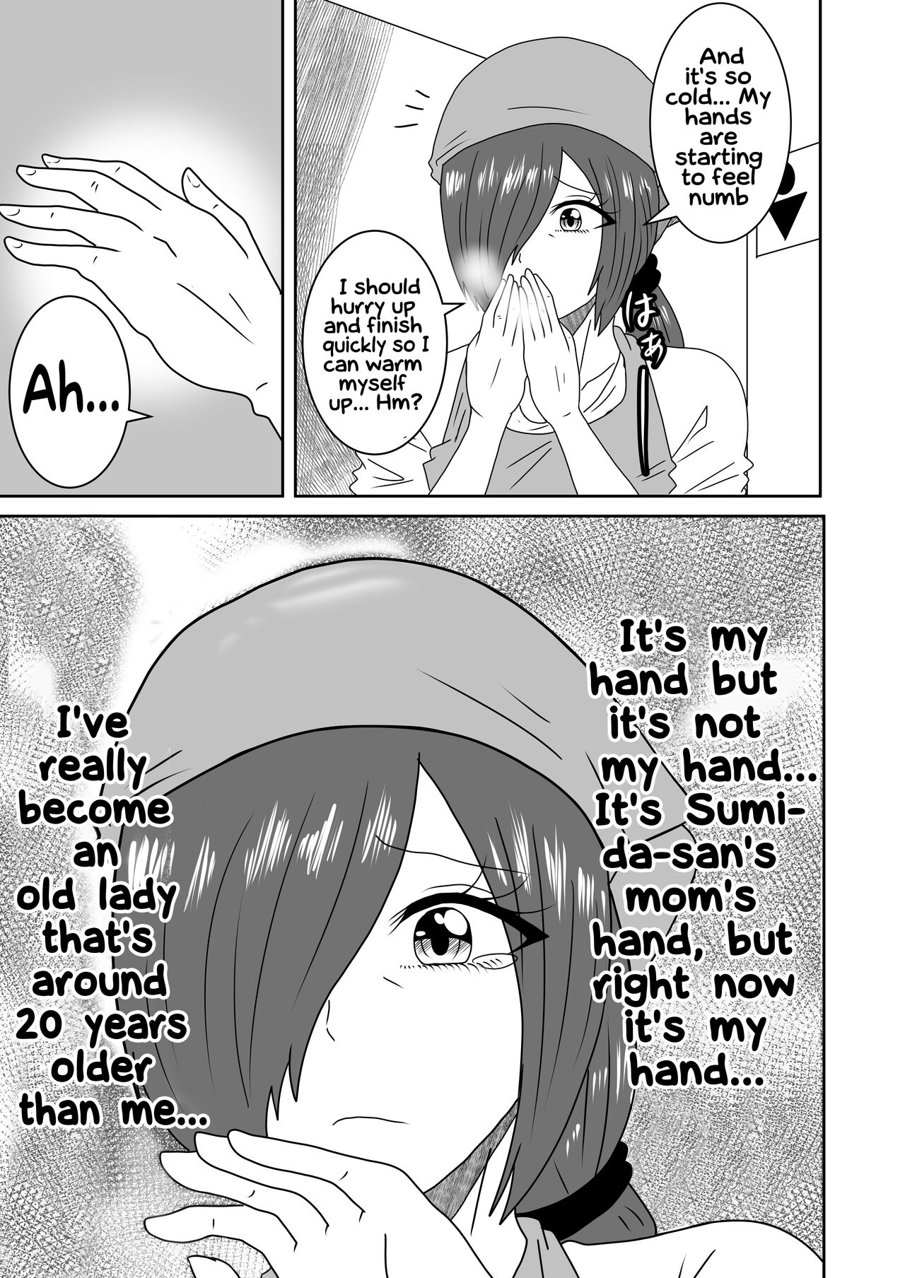 [Shirogane Campus (Ginmedaru)]Kanawanakatta Ryouomoi | Unfulfilled mutual love[English] [Hikari no kaze] [Digital] Page 26