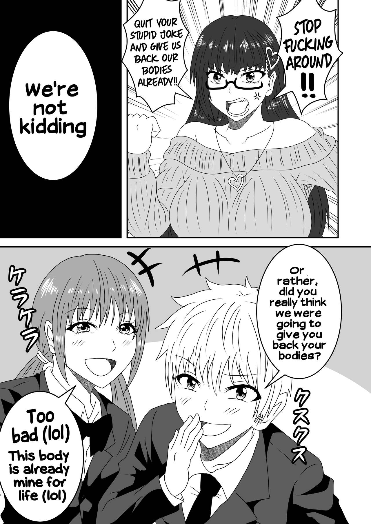 [Shirogane Campus (Ginmedaru)]Kanawanakatta Ryouomoi | Unfulfilled mutual love[English] [Hikari no kaze] [Digital] Page 32