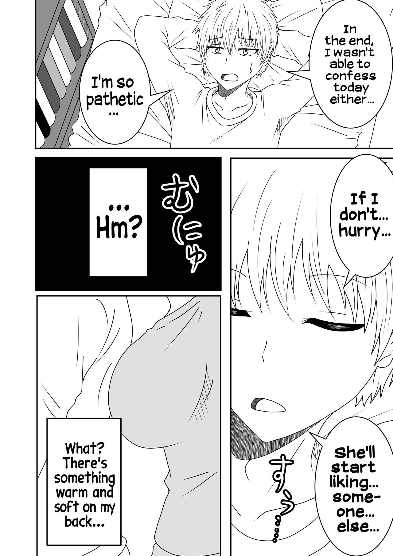 [Shirogane Campus (Ginmedaru)]Kanawanakatta Ryouomoi | Unfulfilled mutual love[English] [Hikari no kaze] [Digital] Page 5