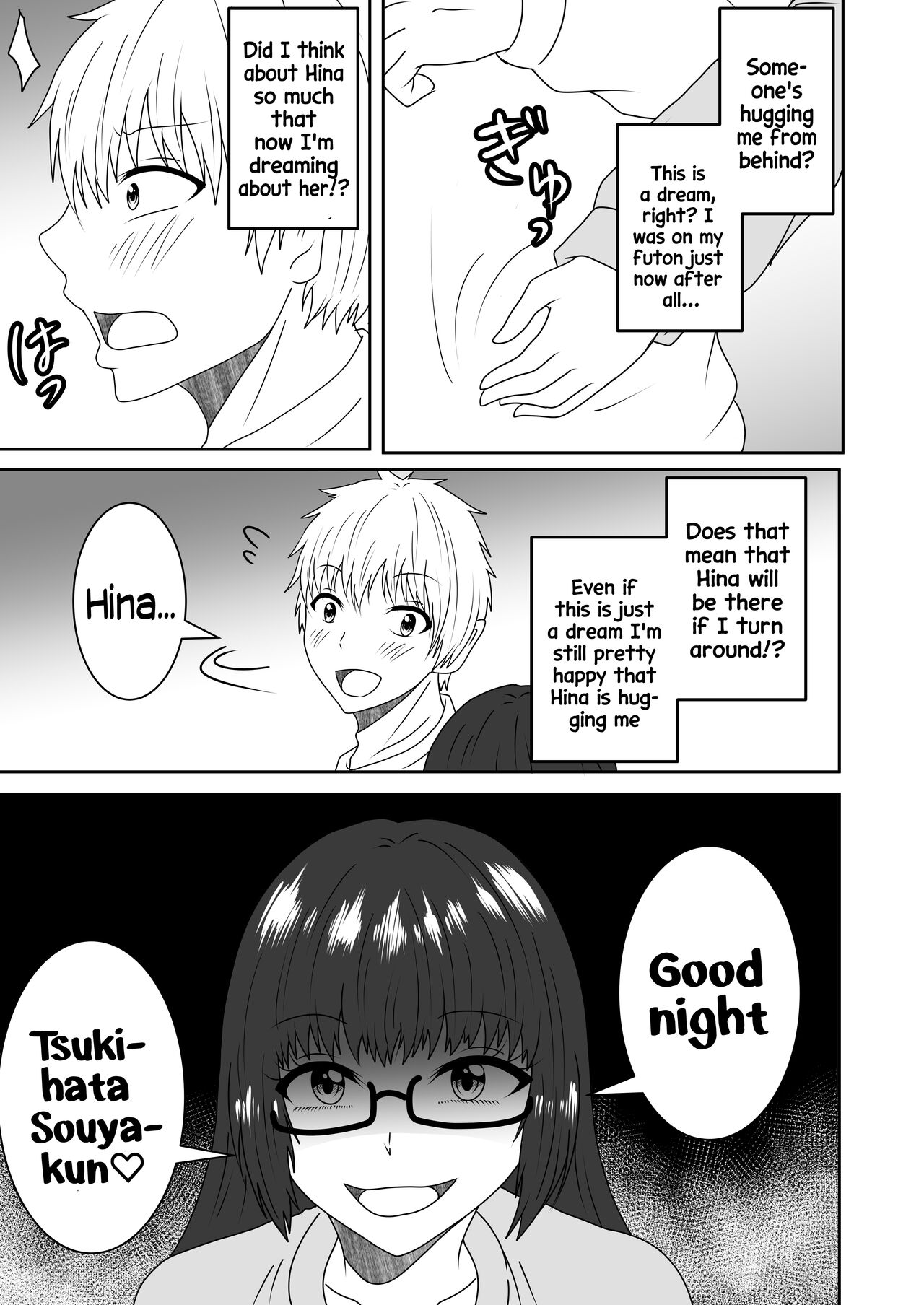 [Shirogane Campus (Ginmedaru)]Kanawanakatta Ryouomoi | Unfulfilled mutual love[English] [Hikari no kaze] [Digital] Page 6