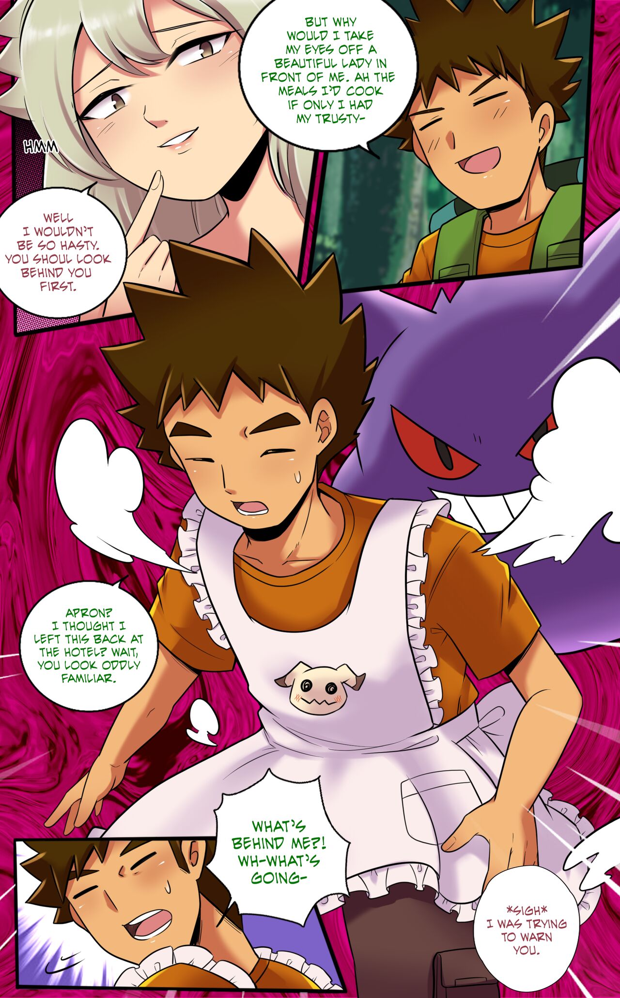[MayiTGu & MeowWithMe]Mimikyu Myth 2(Pokémon) Page 15