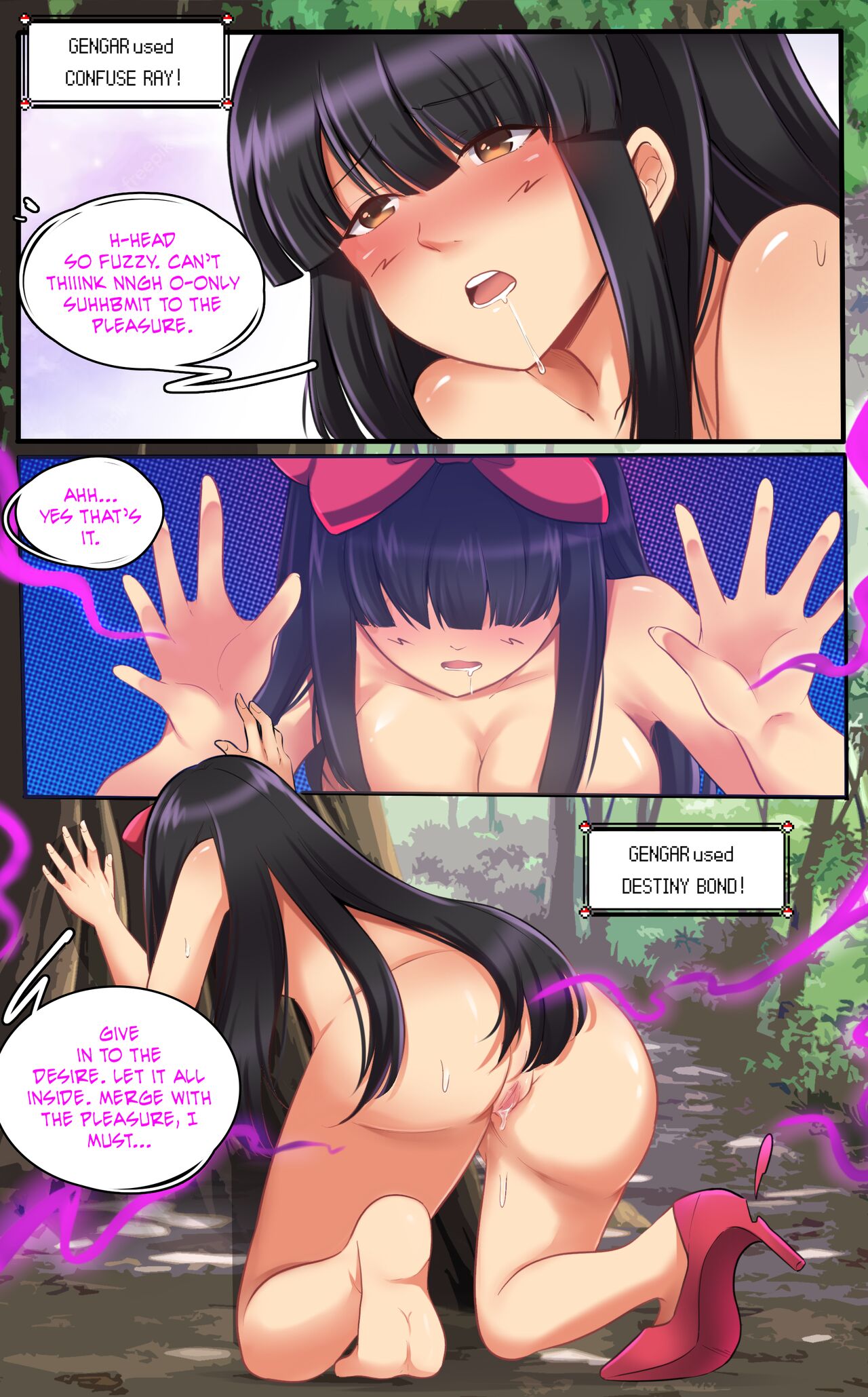 [MayiTGu & MeowWithMe]Mimikyu Myth 2(Pokémon) Page 30