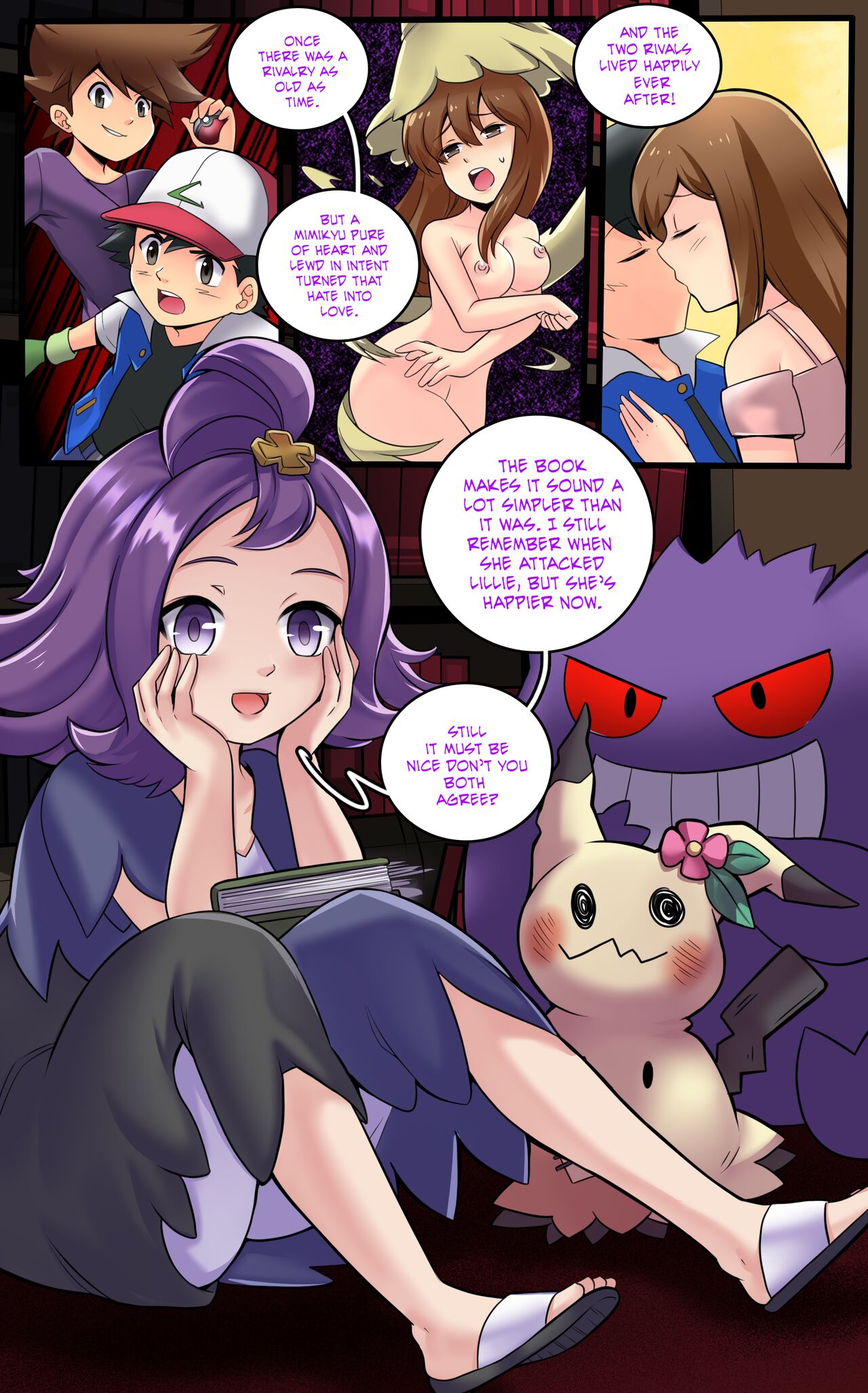 [MayiTGu & MeowWithMe]Mimikyu Myth 2(Pokémon) Page 7