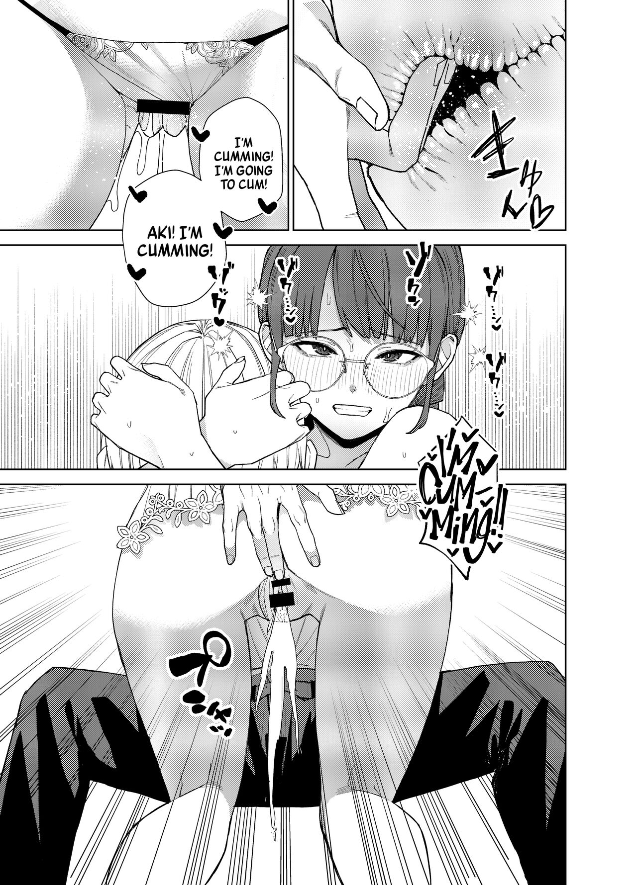 [Tulip]Jimi na Kanojo ni Hamatteshimau Hanashi | Addicted To My Plain Girlfriend[English] [A Cool Person] [Digital] Page 24