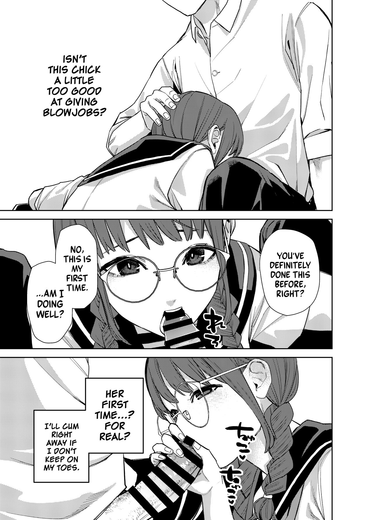 [Tulip]Jimi na Kanojo ni Hamatteshimau Hanashi | Addicted To My Plain Girlfriend[English] [A Cool Person] [Digital] Page 4