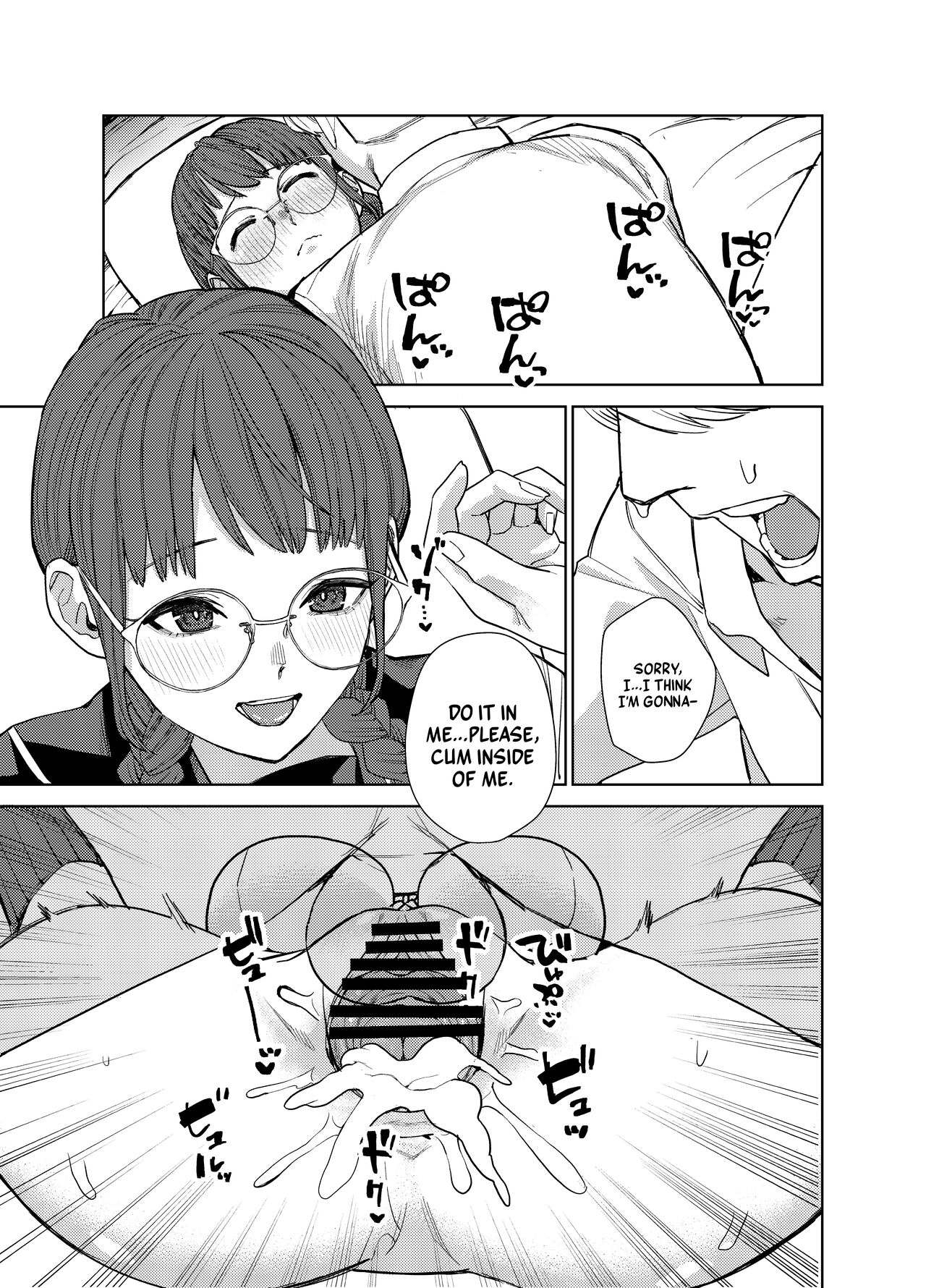 [Tulip]Jimi na Kanojo ni Hamatteshimau Hanashi | Addicted To My Plain Girlfriend[English] [A Cool Person] [Digital] Page 8