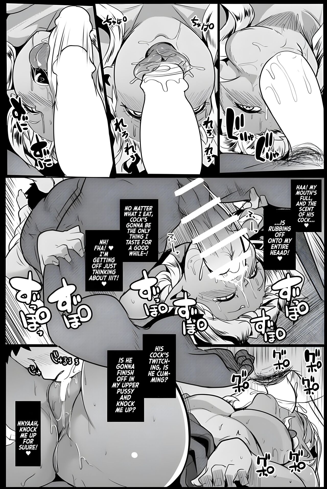 [Hitsuji Kikaku (Muneshiro)]My Little Sister & The Mother is a Female Orc H.Q. COLLECTION[English] [Digital] Page 106
