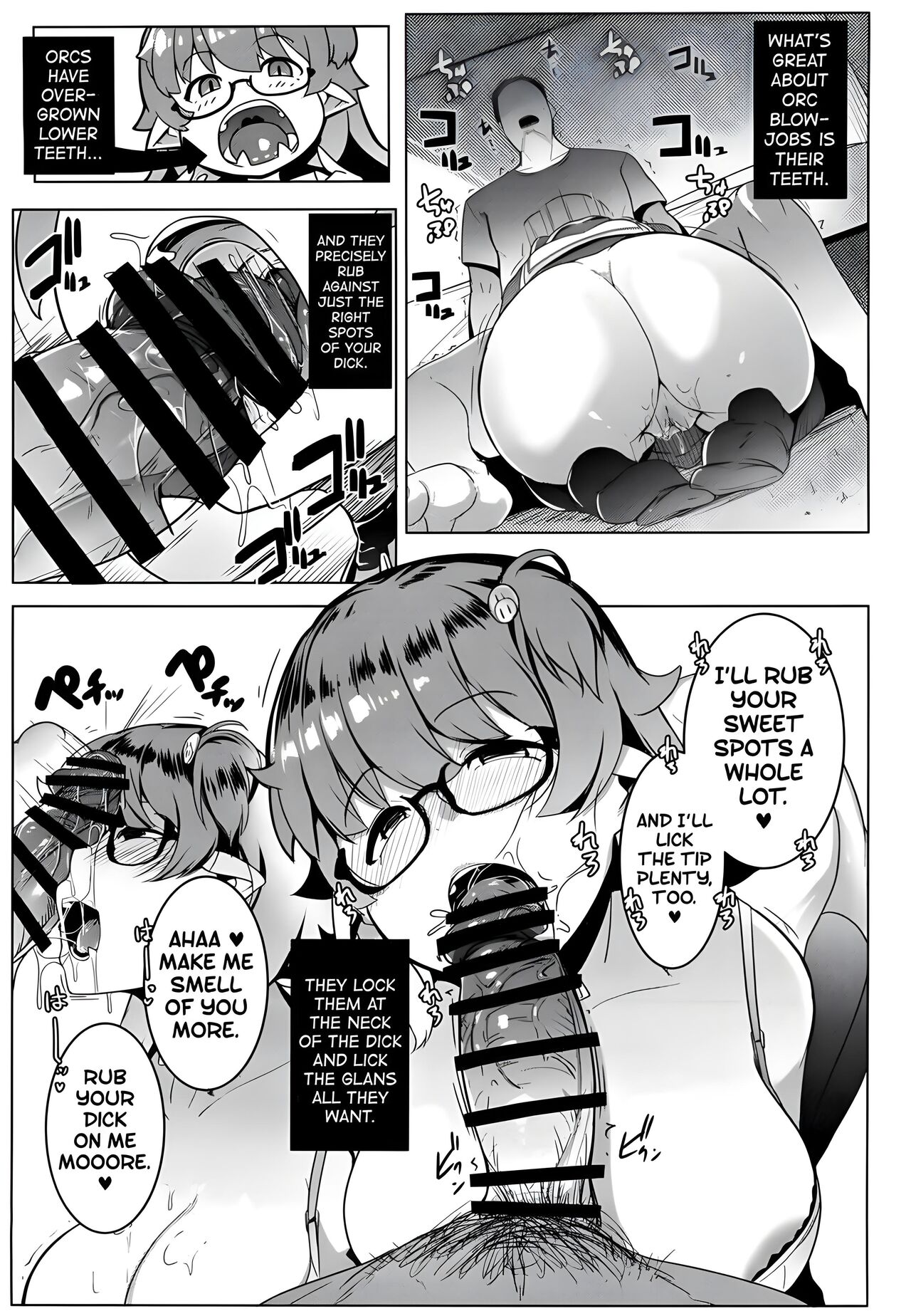 [Hitsuji Kikaku (Muneshiro)]My Little Sister & The Mother is a Female Orc H.Q. COLLECTION[English] [Digital] Page 13