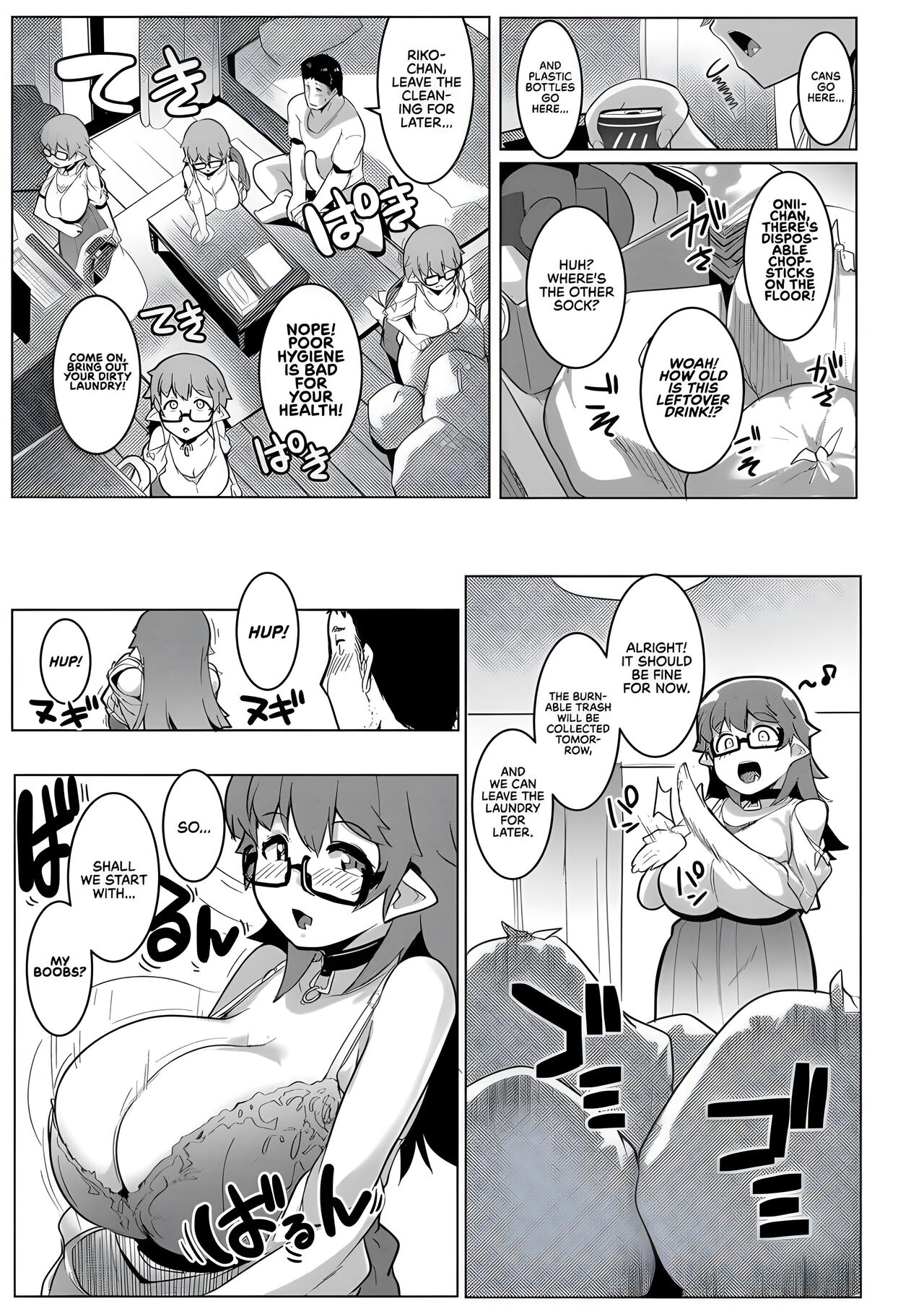 [Hitsuji Kikaku (Muneshiro)]My Little Sister & The Mother is a Female Orc H.Q. COLLECTION[English] [Digital] Page 142