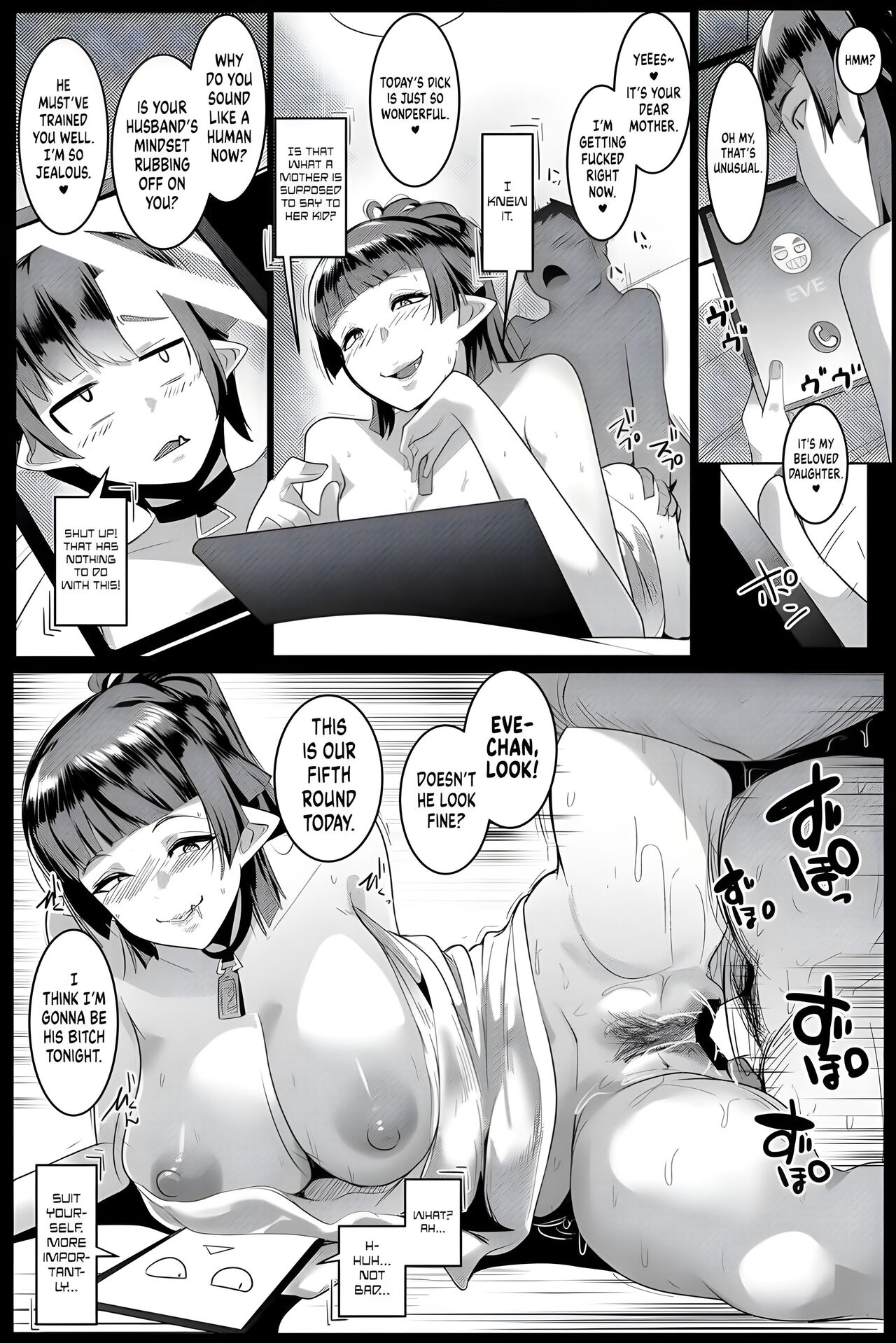 [Hitsuji Kikaku (Muneshiro)]My Little Sister & The Mother is a Female Orc H.Q. COLLECTION[English] [Digital] Page 175