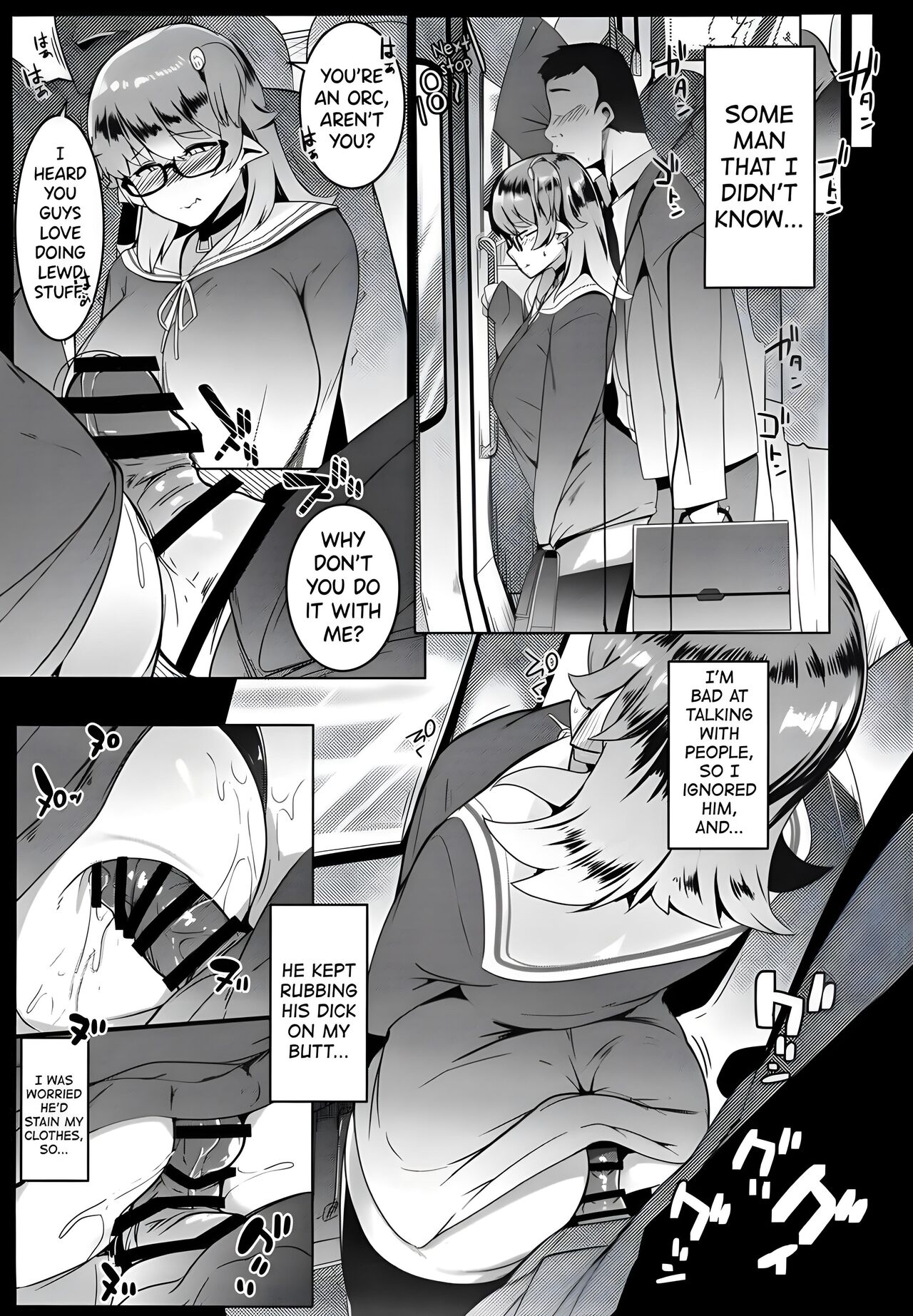 [Hitsuji Kikaku (Muneshiro)]My Little Sister & The Mother is a Female Orc H.Q. COLLECTION[English] [Digital] Page 19