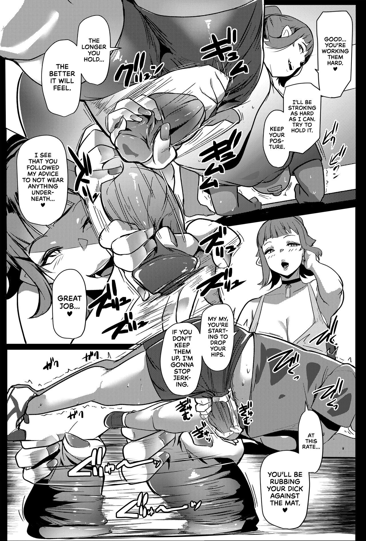 [Hitsuji Kikaku (Muneshiro)]My Little Sister & The Mother is a Female Orc H.Q. COLLECTION[English] [Digital] Page 194