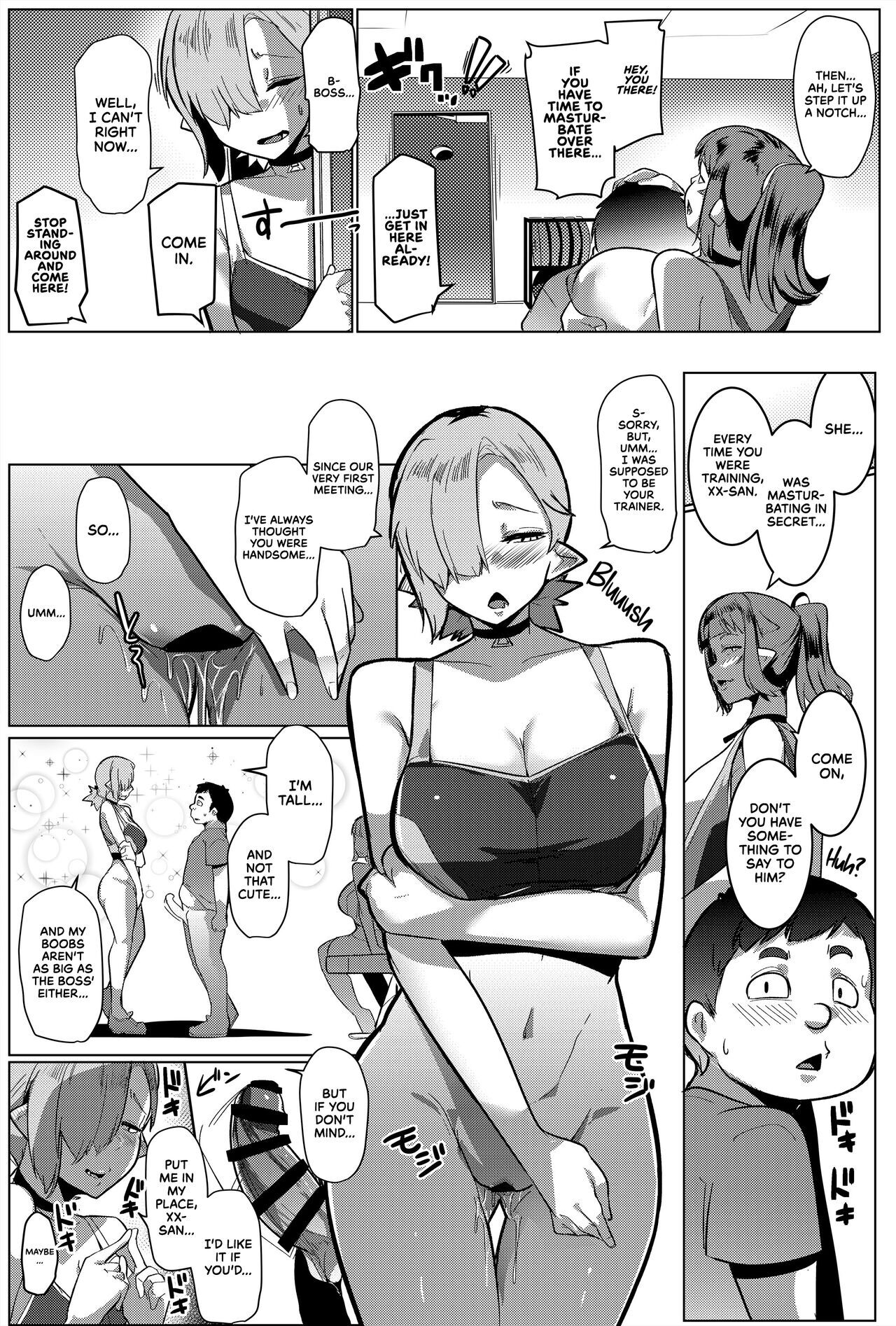 [Hitsuji Kikaku (Muneshiro)]My Little Sister & The Mother is a Female Orc H.Q. COLLECTION[English] [Digital] Page 206