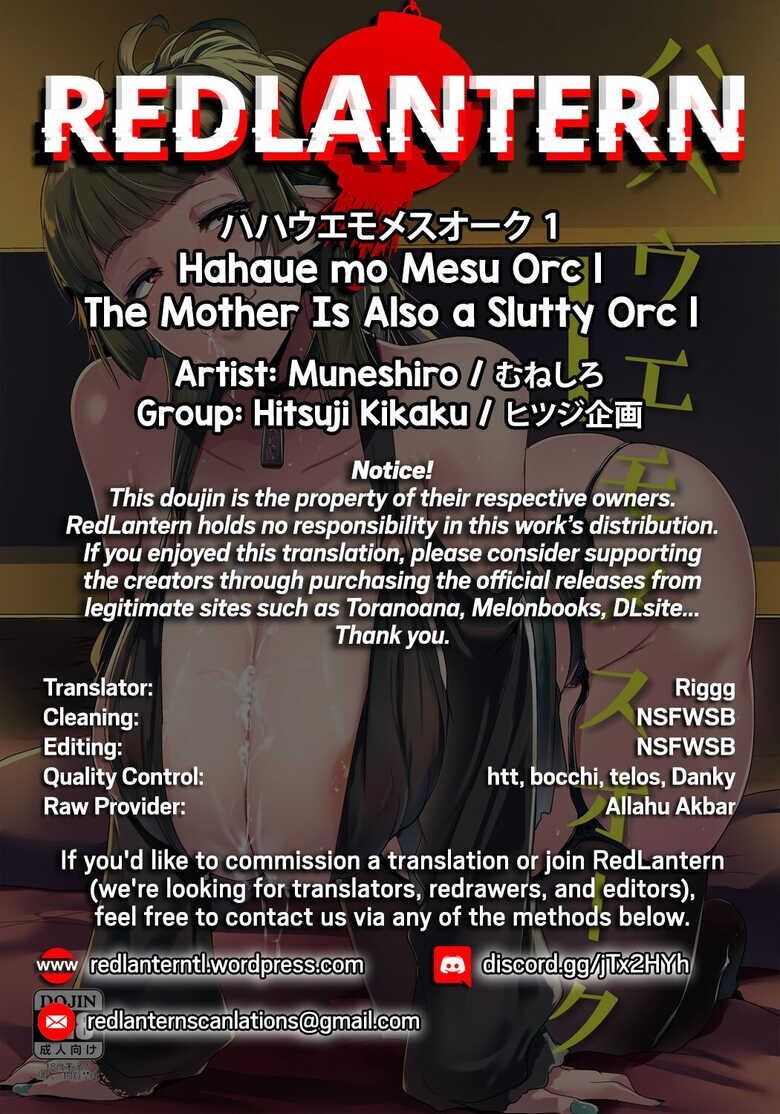 [Hitsuji Kikaku (Muneshiro)]My Little Sister & The Mother is a Female Orc H.Q. COLLECTION[English] [Digital] Page 221