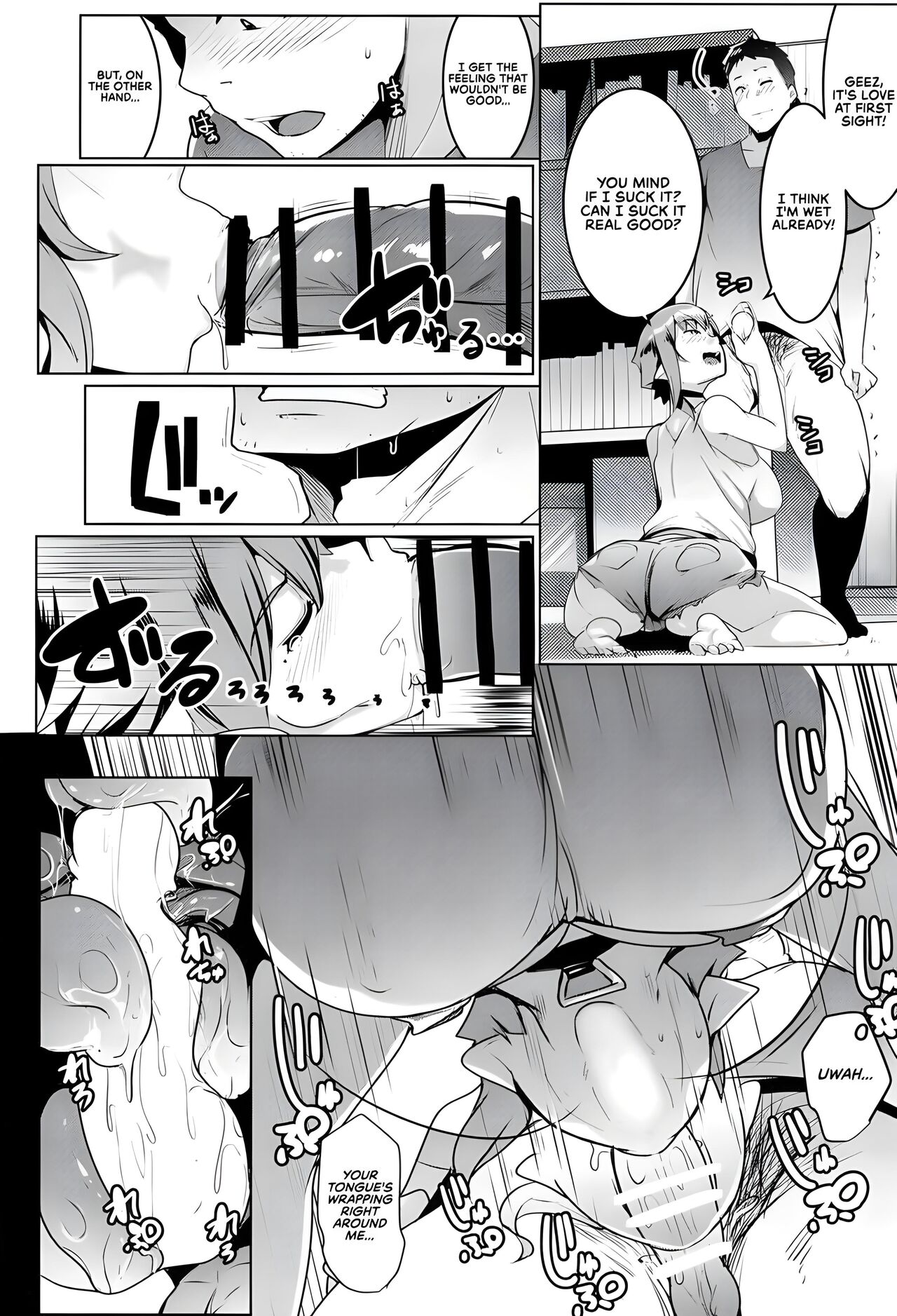 [Hitsuji Kikaku (Muneshiro)]My Little Sister & The Mother is a Female Orc H.Q. COLLECTION[English] [Digital] Page 45