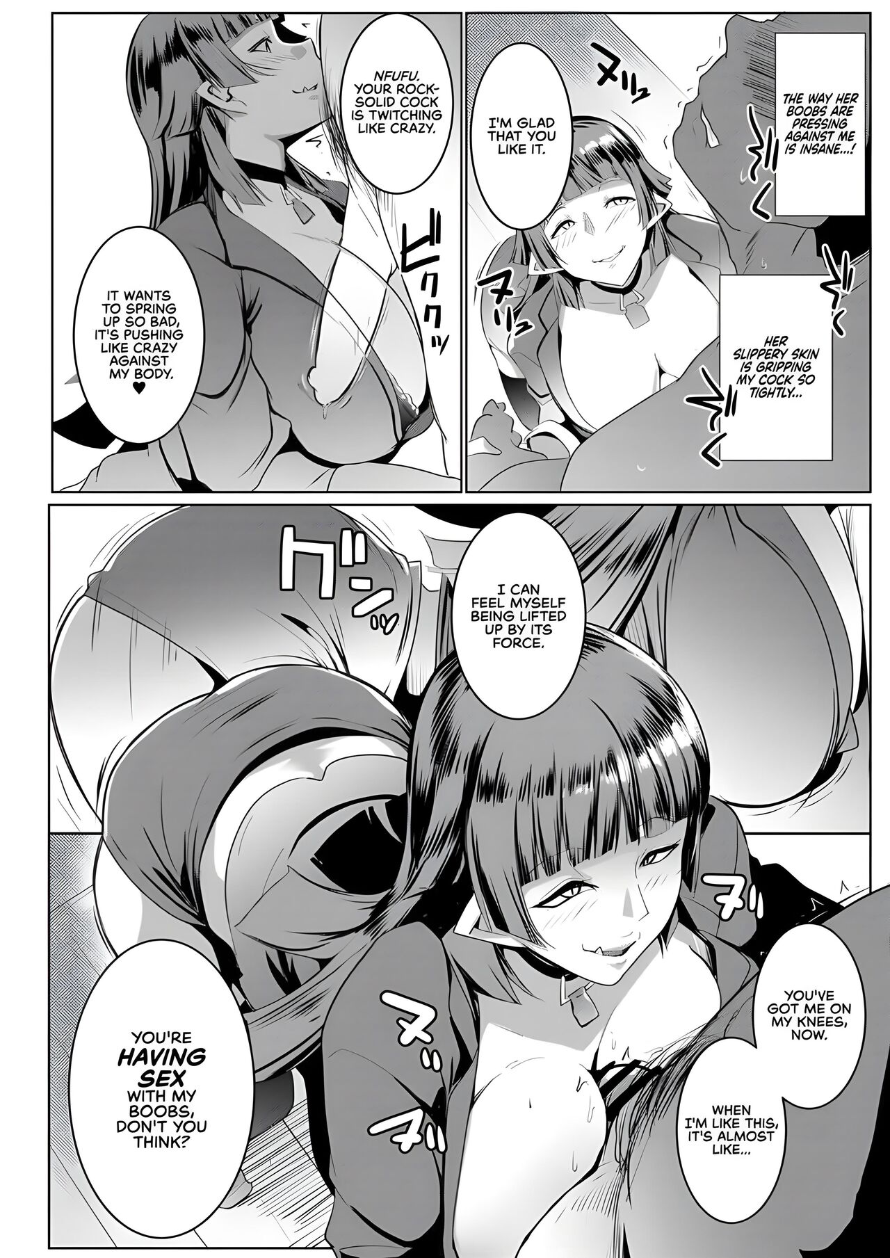 [Hitsuji Kikaku (Muneshiro)]My Little Sister & The Mother is a Female Orc H.Q. COLLECTION[English] [Digital] Page 71