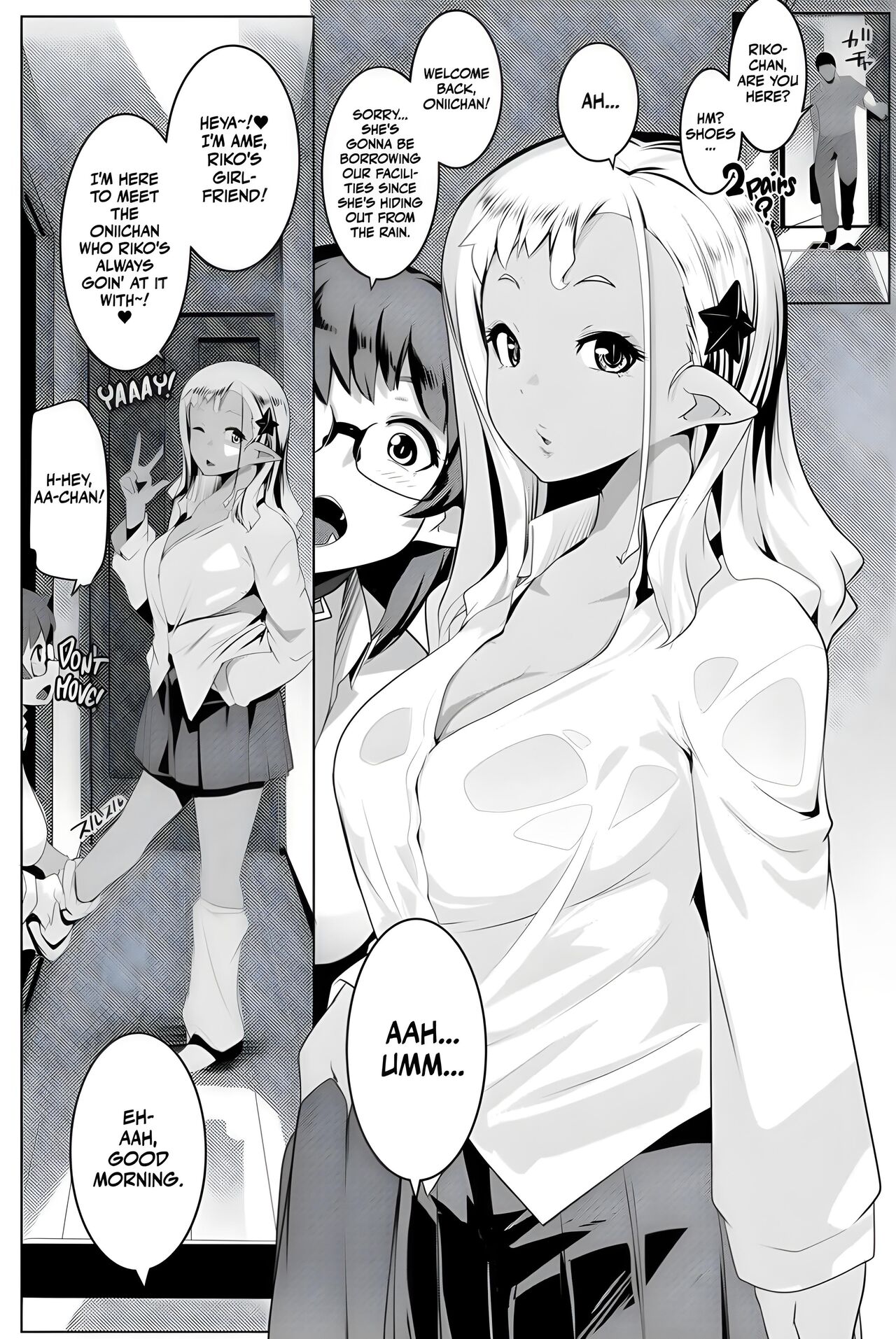 [Hitsuji Kikaku (Muneshiro)]My Little Sister & The Mother is a Female Orc H.Q. COLLECTION[English] [Digital] Page 86