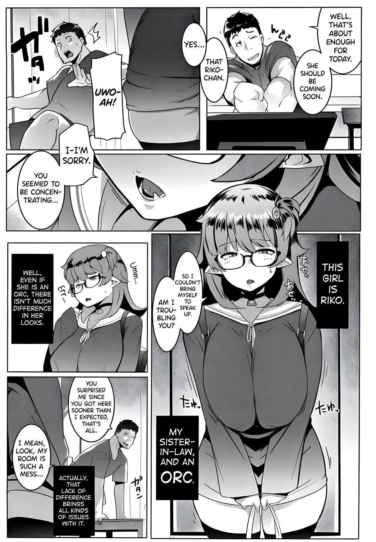[Hitsuji Kikaku (Muneshiro)]My Little Sister & The Mother is a Female Orc H.Q. COLLECTION[English] [Digital] Page 9