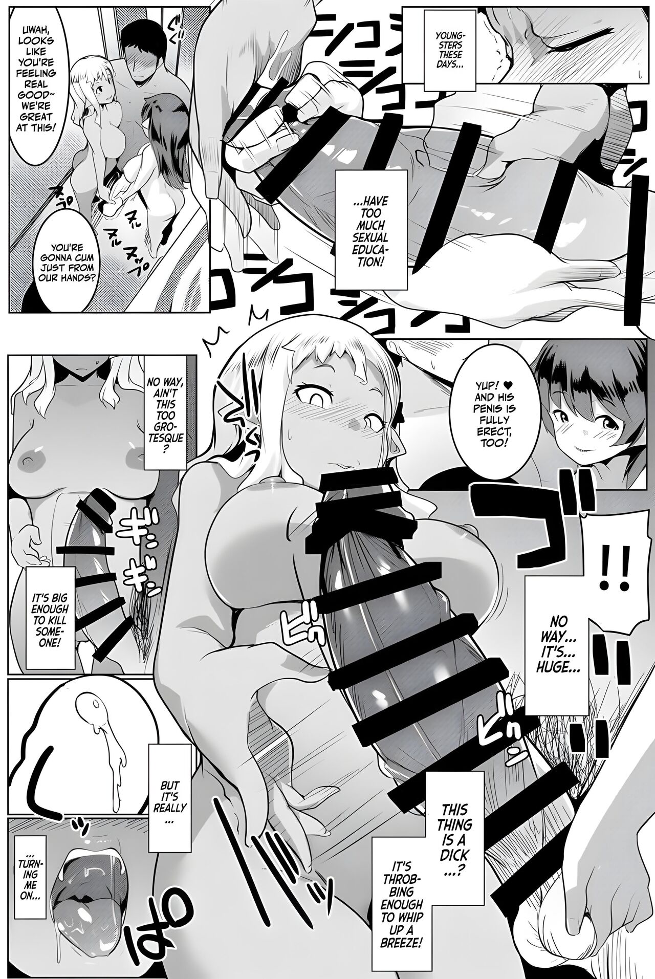 [Hitsuji Kikaku (Muneshiro)]My Little Sister & The Mother is a Female Orc H.Q. COLLECTION[English] [Digital] Page 90