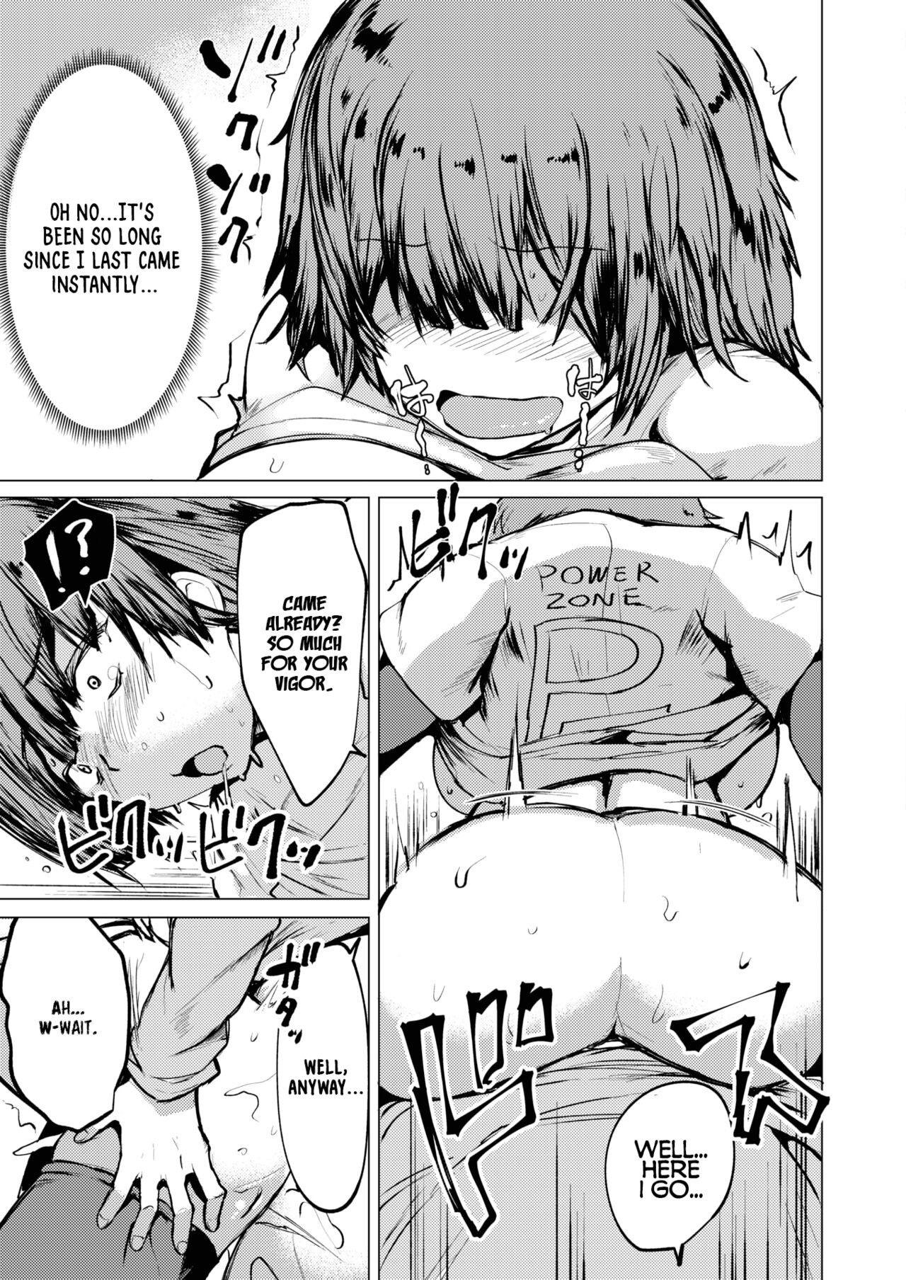 [Mizuyan]Kibun Tenkan! Tsuyokute Nyuu Game!!! | Boob Break! New Game Plus!!(COMIC HOTMILK 2023-11) [English] [Unit34] [Digital] Page 17