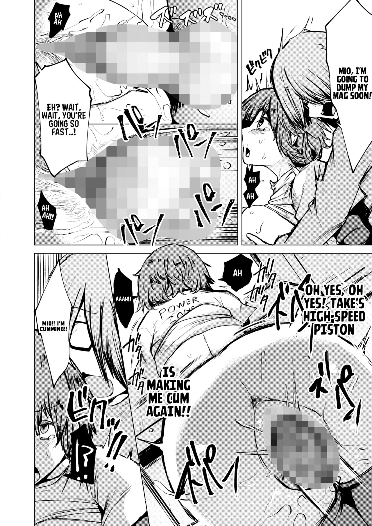 [Mizuyan]Kibun Tenkan! Tsuyokute Nyuu Game!!! | Boob Break! New Game Plus!!(COMIC HOTMILK 2023-11) [English] [Unit34] [Digital] Page 22