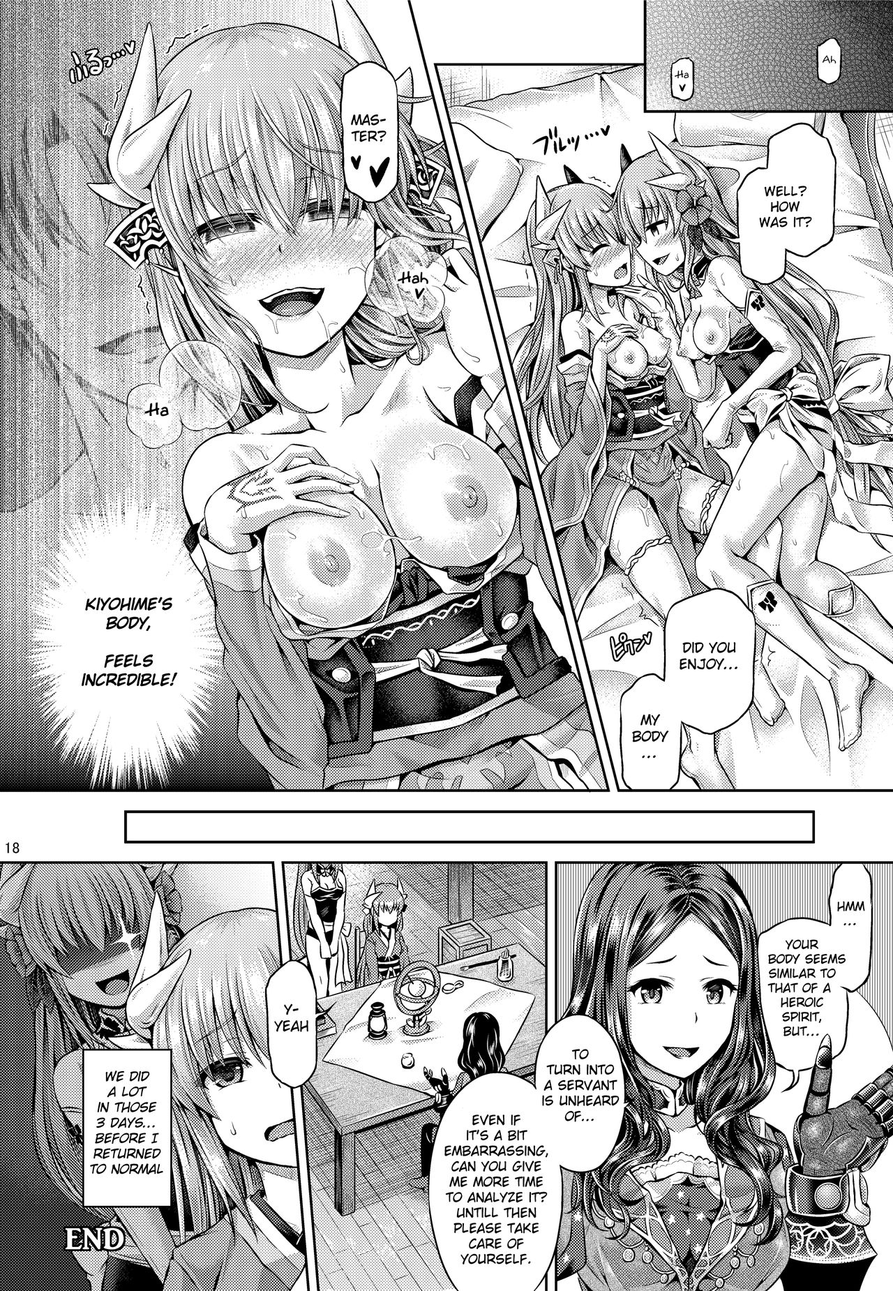[Dschinghis Khan no Tamanegi wa Ore no Yome (Taniguchi-san)]Master ga Kiyohime ni Kigaetara(Fate Grand Order) [English] [Digital] [Decensored] Page 19