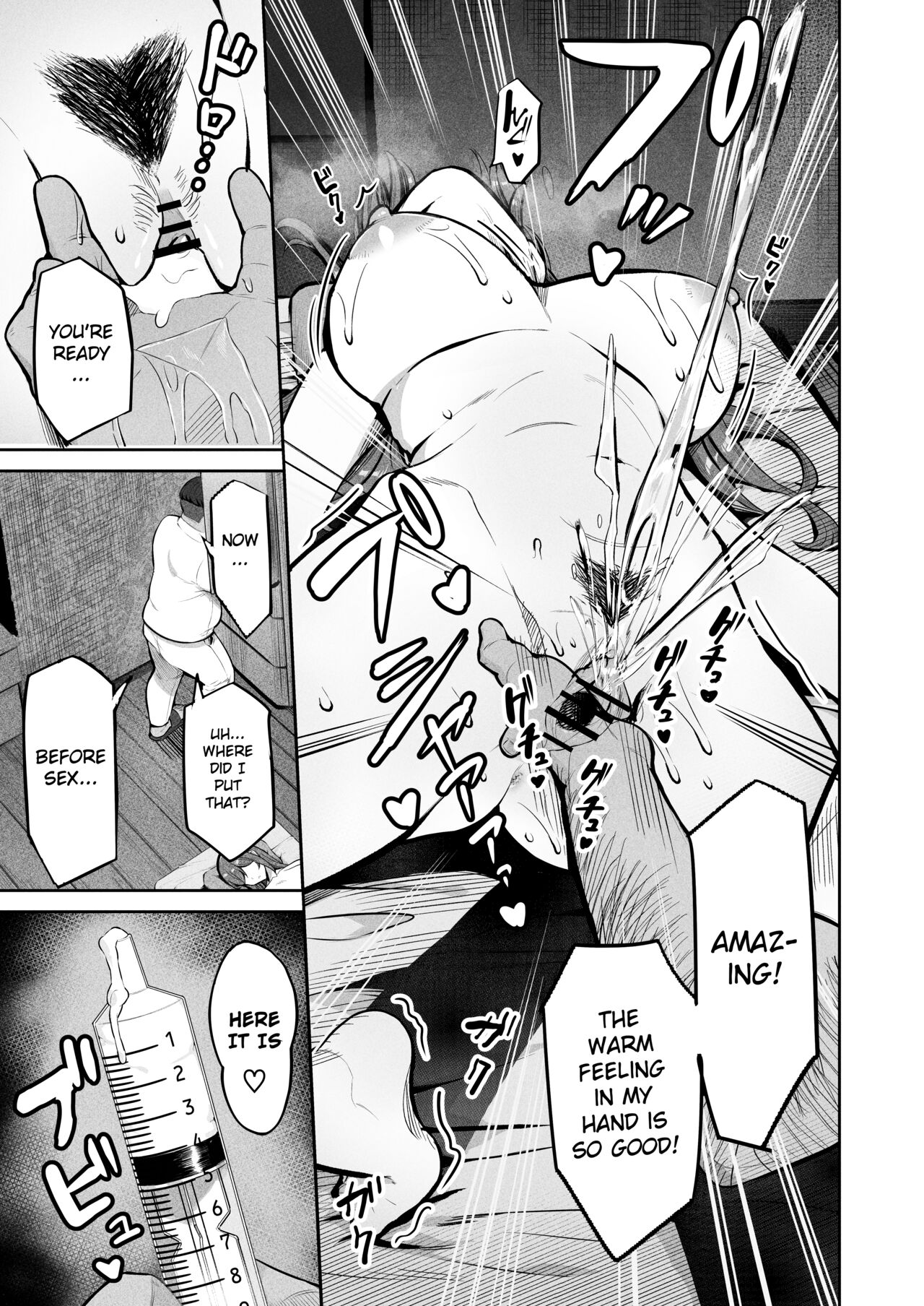 [Jyuu Sensya Usagitai (Takano Tomohiro)]Enkou-chan no Papakatsu Nikki 4 ~Araki Nonoka no Baai~[English] [Gagak_Ireng] Page 17