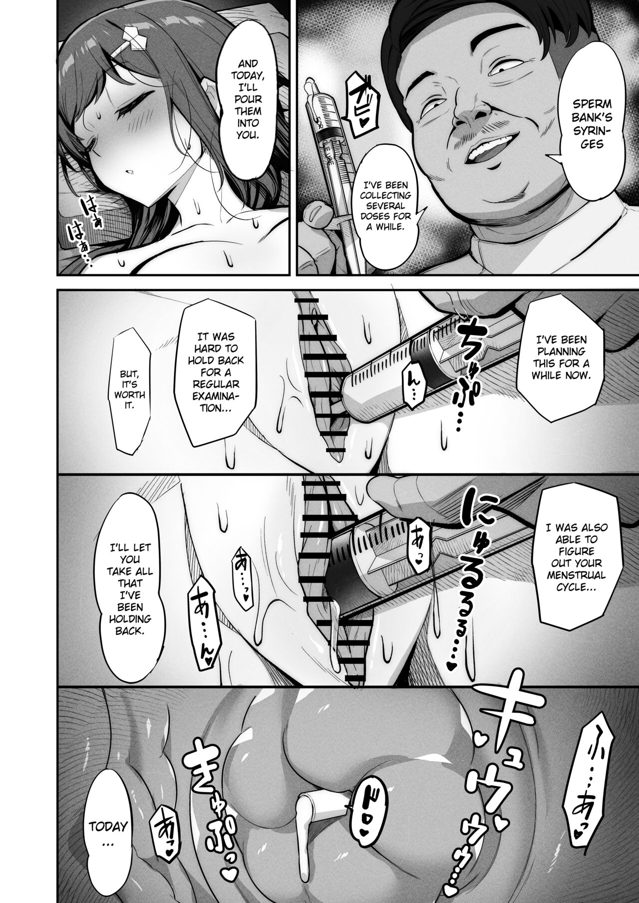 [Jyuu Sensya Usagitai (Takano Tomohiro)]Enkou-chan no Papakatsu Nikki 4 ~Araki Nonoka no Baai~[English] [Gagak_Ireng] Page 18