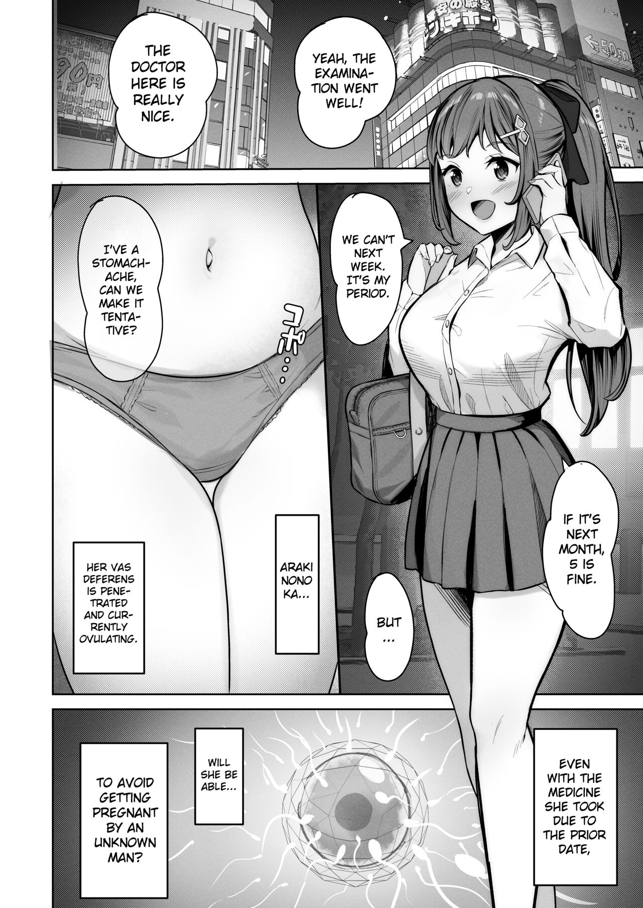[Jyuu Sensya Usagitai (Takano Tomohiro)]Enkou-chan no Papakatsu Nikki 4 ~Araki Nonoka no Baai~[English] [Gagak_Ireng] Page 32