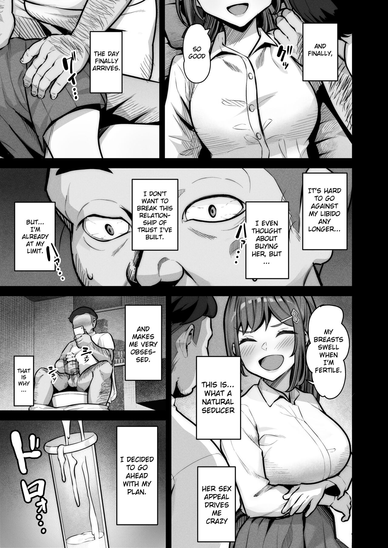 [Jyuu Sensya Usagitai (Takano Tomohiro)]Enkou-chan no Papakatsu Nikki 4 ~Araki Nonoka no Baai~[English] [Gagak_Ireng] Page 5