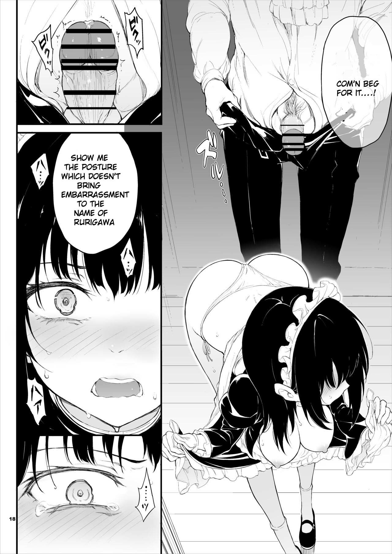 [Kyockcho]Maid Education: Fallen Aristocrat Rurikawa Tsubaki Chapter 1(English) Page 17