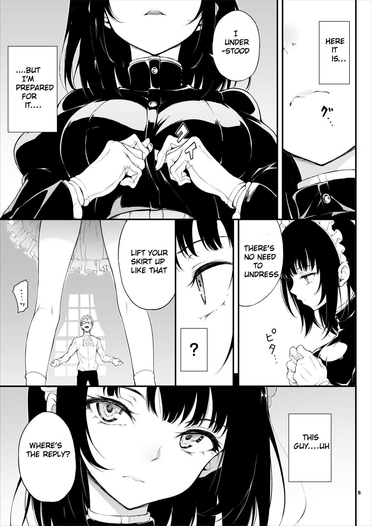 [Kyockcho]Maid Education: Fallen Aristocrat Rurikawa Tsubaki Chapter 1(English) Page 4