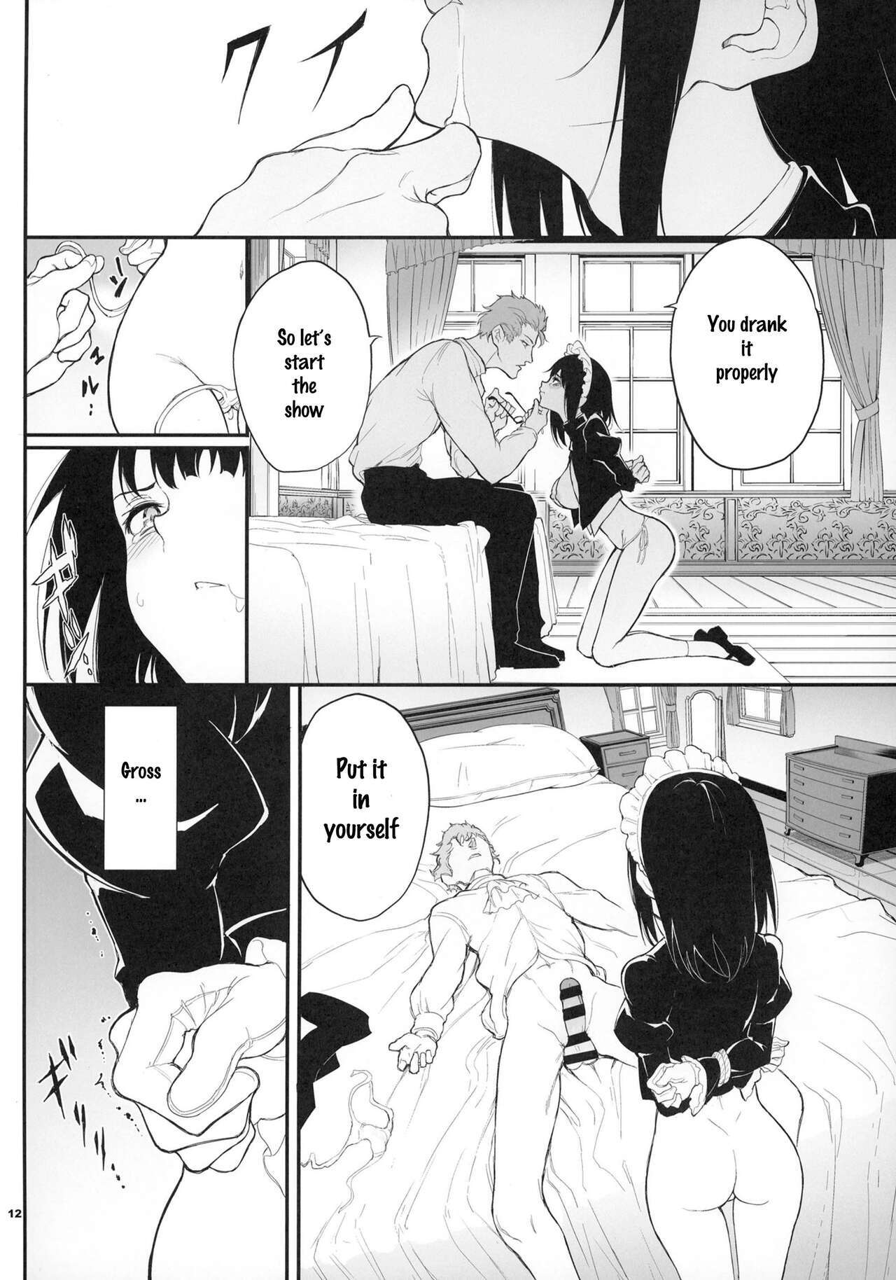 [Kyockcho]Maid Education: Fallen Aristocrat Rurikawa Tsubaki Chapter 2(English) Page 11