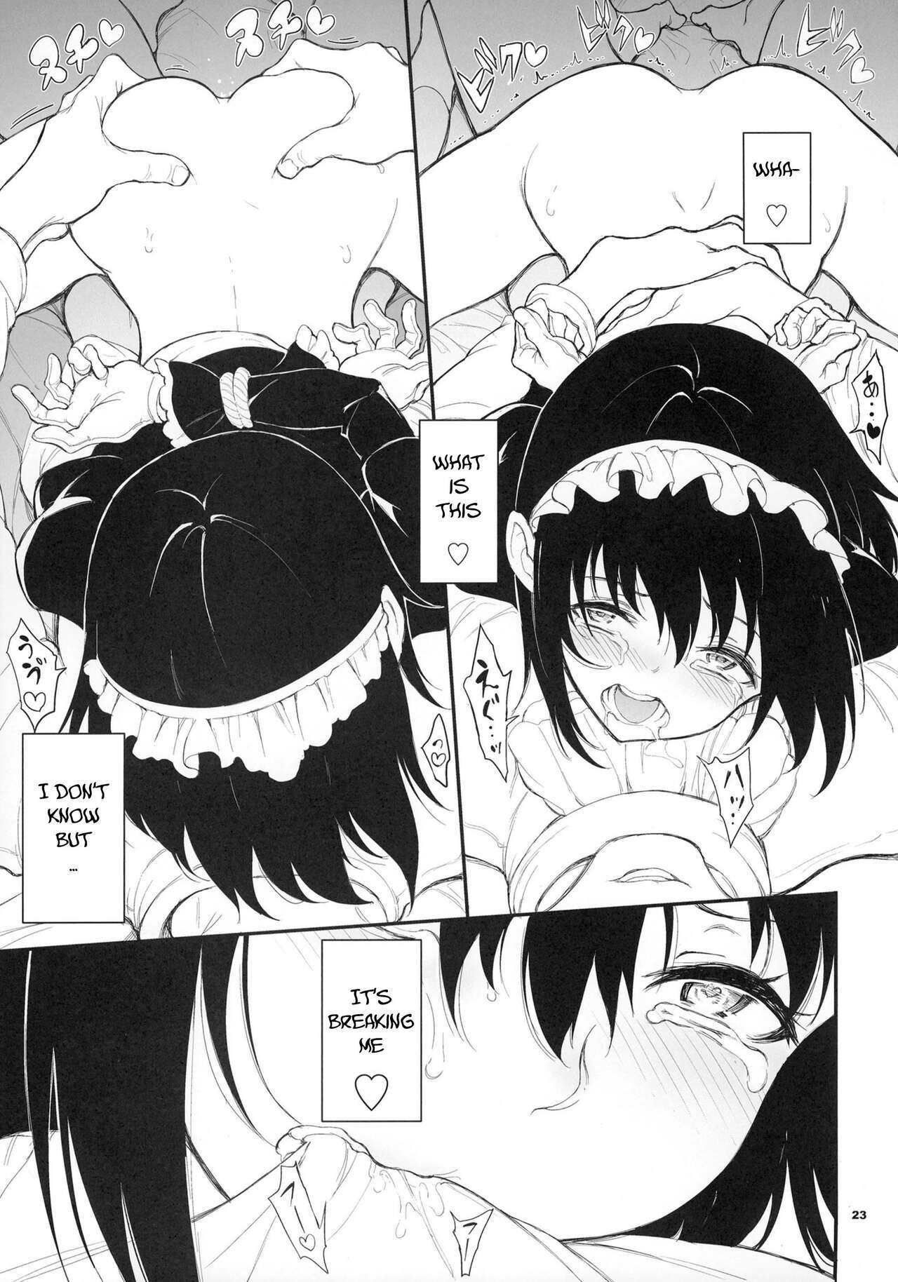 [Kyockcho]Maid Education: Fallen Aristocrat Rurikawa Tsubaki Chapter 2(English) Page 22