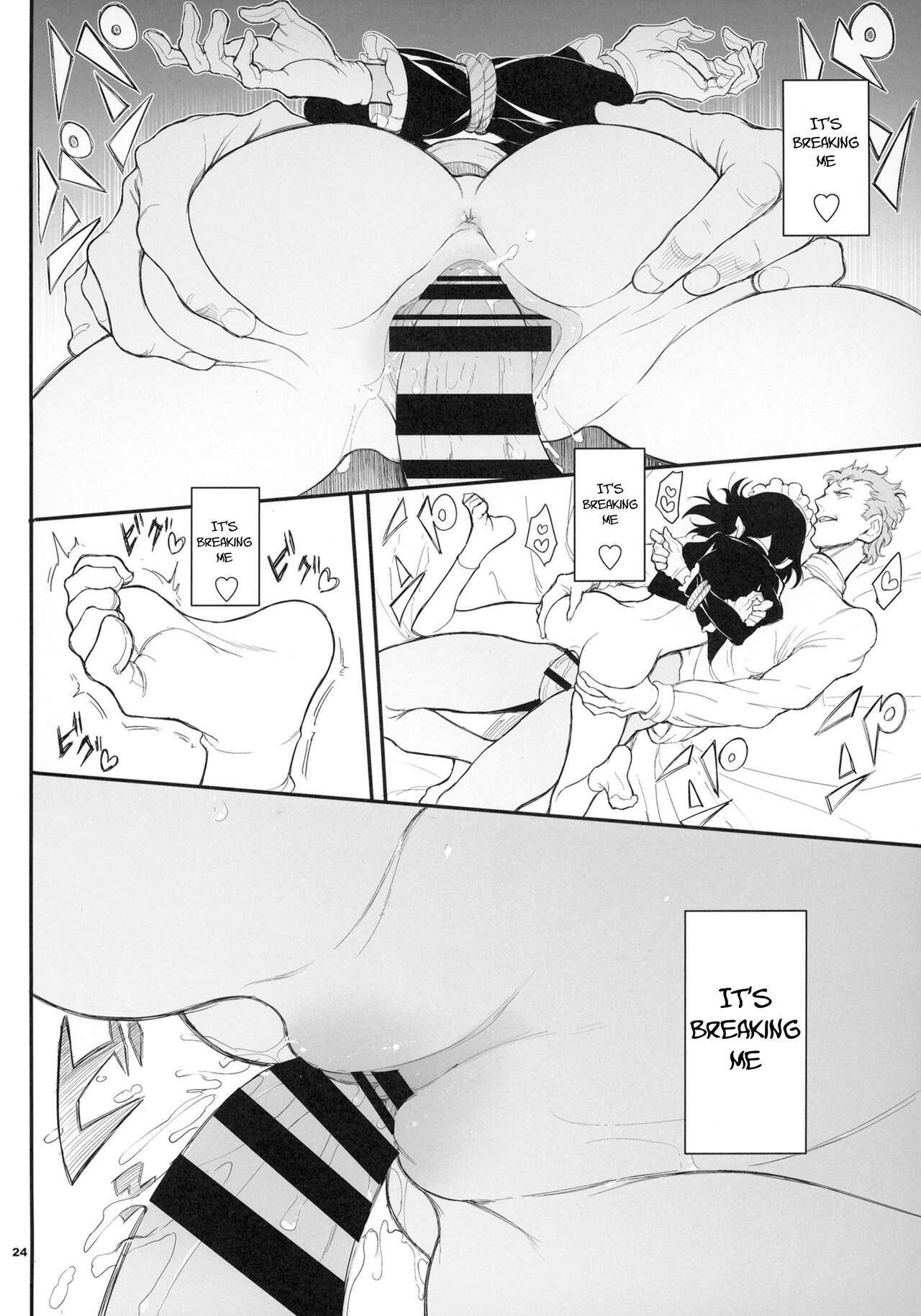 [Kyockcho]Maid Education: Fallen Aristocrat Rurikawa Tsubaki Chapter 2(English) Page 23