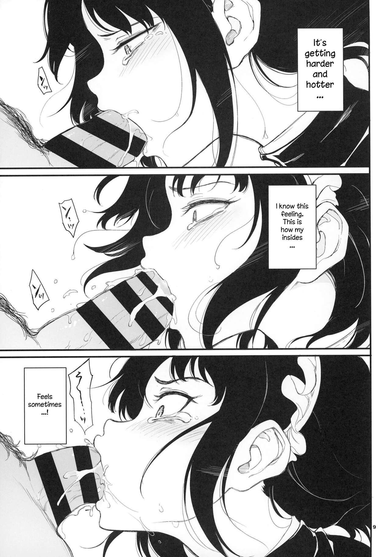 [Kyockcho]Maid Education: Fallen Aristocrat Rurikawa Tsubaki Chapter 2(English) Page 8