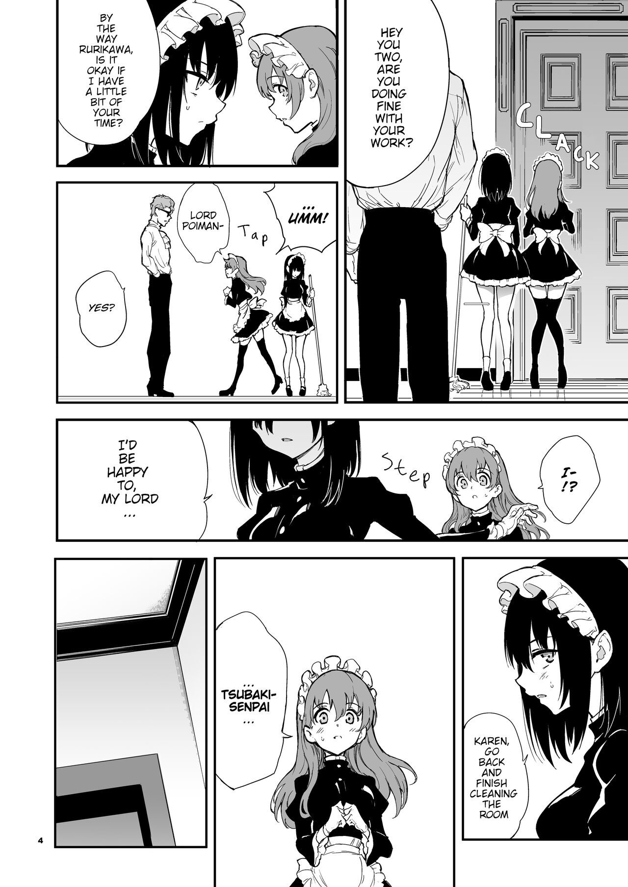 [Kyockcho]Maid Education: Fallen Aristocrat Rurikawa Tsubaki Chapter 4(English) Page 3