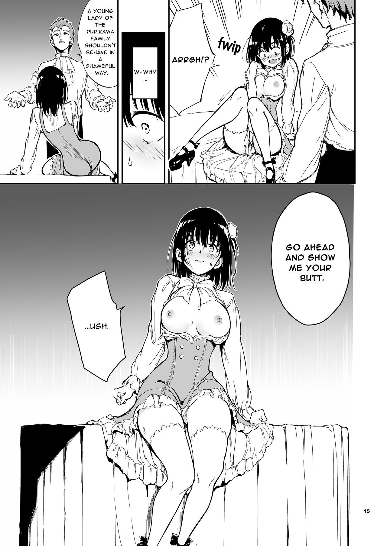 [Kyockcho]Maid Education: Fallen Aristocrat Rurikawa Tsubaki Chapter 5(English) Page 15