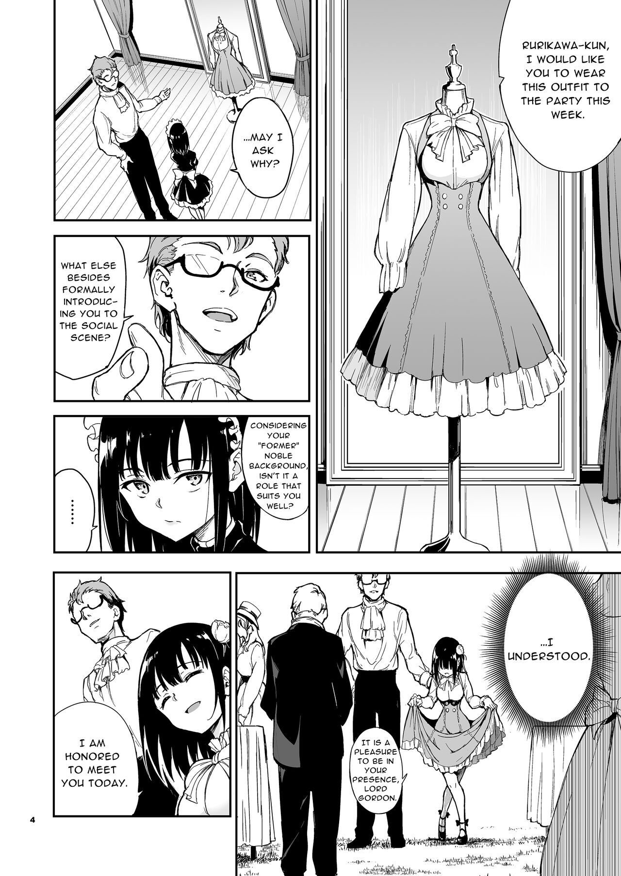[Kyockcho]Maid Education: Fallen Aristocrat Rurikawa Tsubaki Chapter 5(English) Page 4