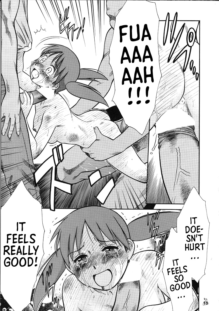 [Tsurikichi Doumei]Yay! Chiyo! (ENG) =TB= Page 13