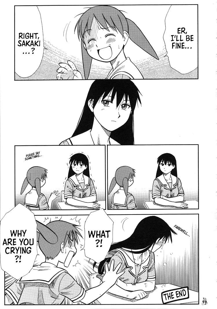 [Tsurikichi Doumei]Yay! Chiyo! (ENG) =TB= Page 19