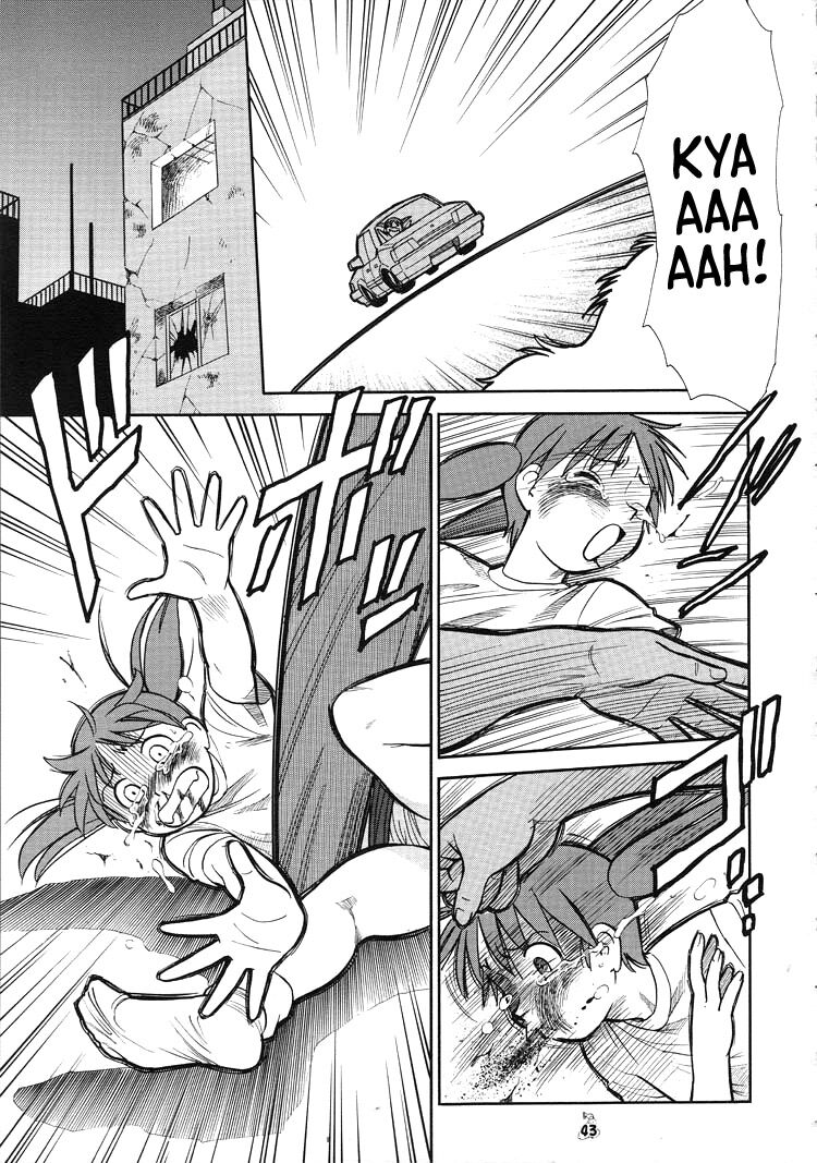 [Tsurikichi Doumei]Yay! Chiyo! (ENG) =TB= Page 3