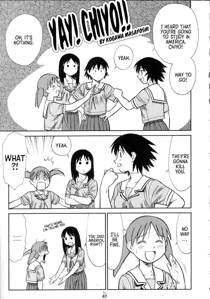 [Tsurikichi Doumei]Yay! Chiyo! (ENG) =TB=