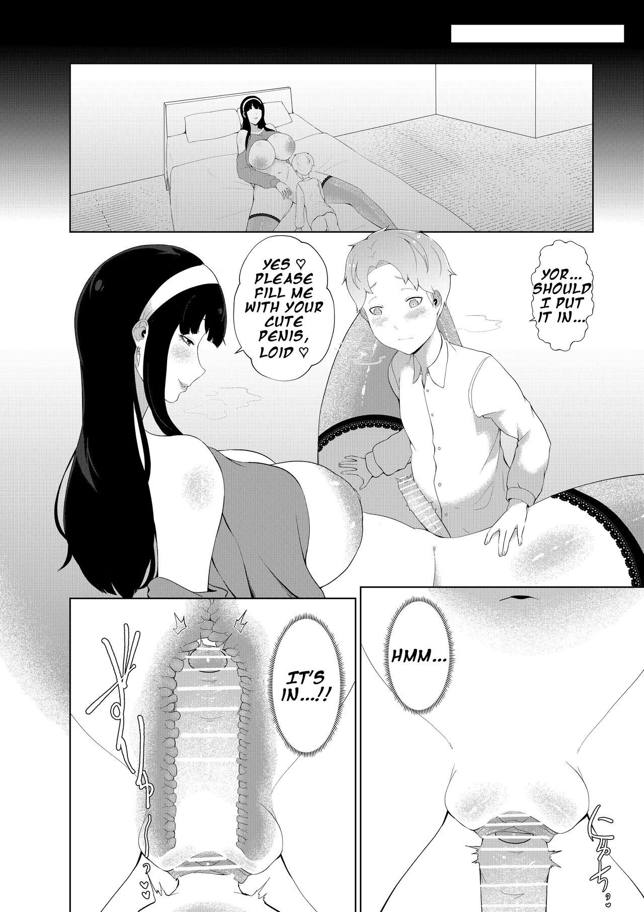 [Oshiro]One Shota Family(SPY x FAMILY) [English] Page 14