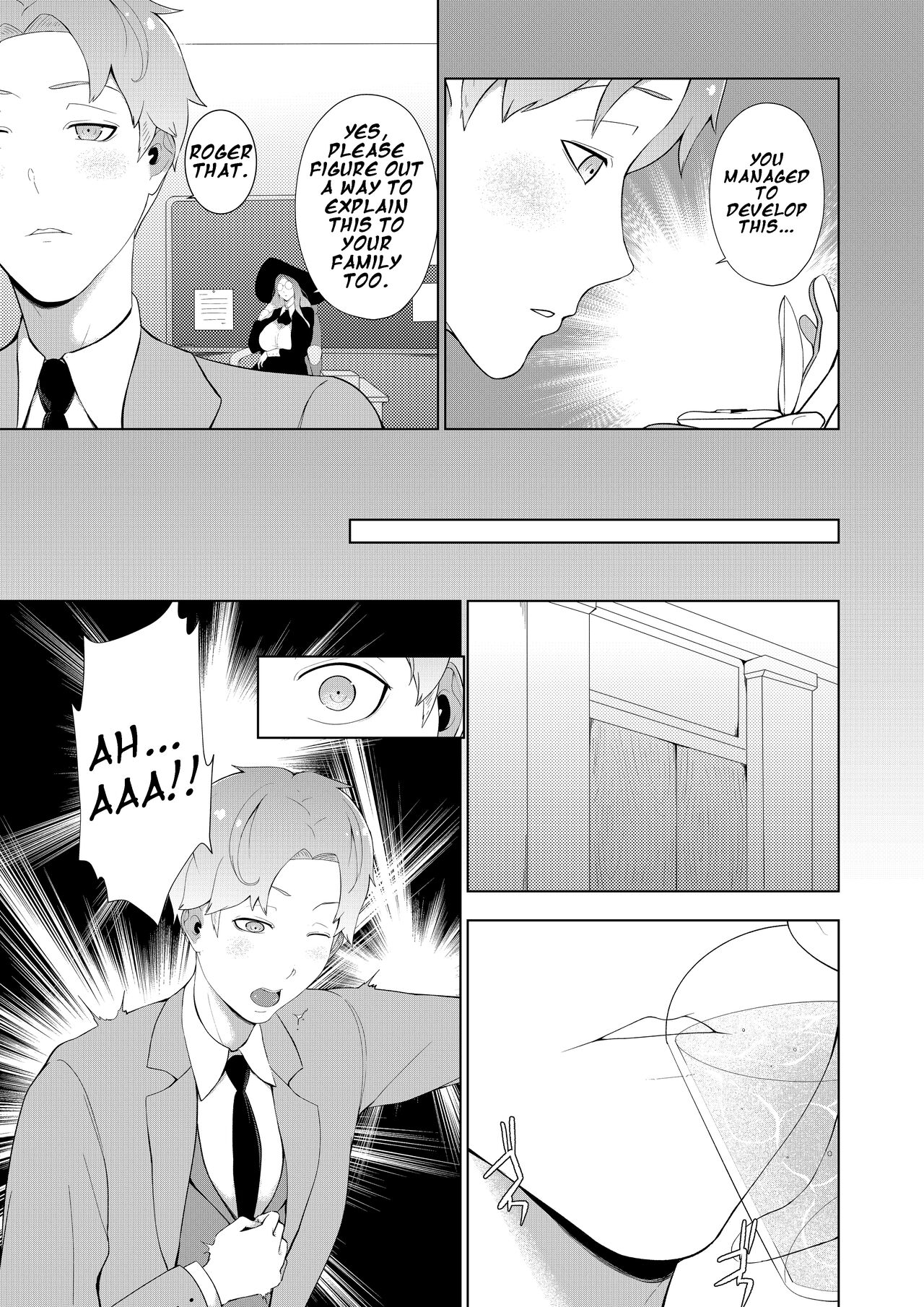 [Oshiro]One Shota Family(SPY x FAMILY) [English] Page 3
