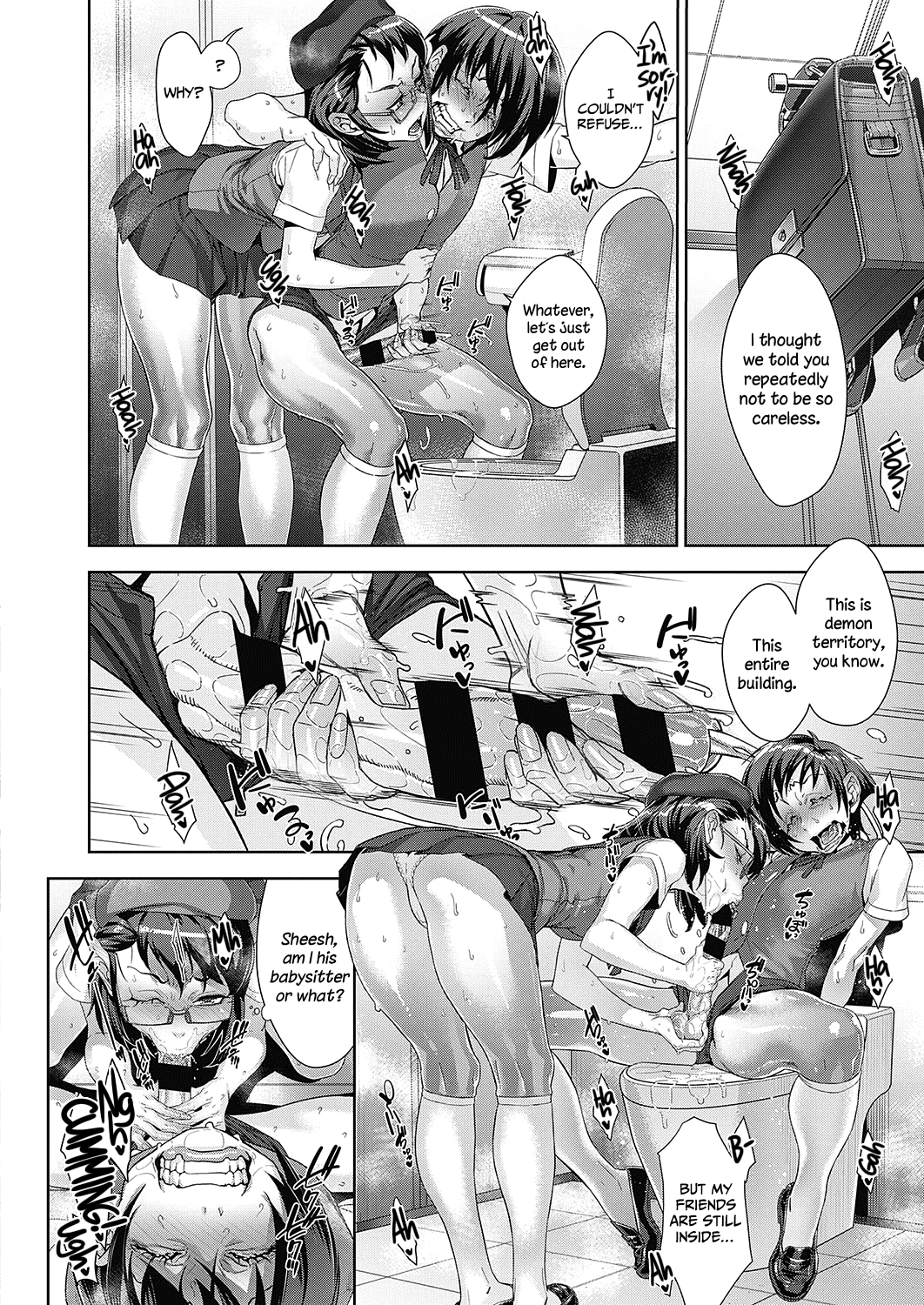 [Koyanagi Royal]Kanjin Kaname no Akuma Gaku | Kaname's Fundamentals of Demonology[English] (=LWB=,  [xinsu]) Page 111