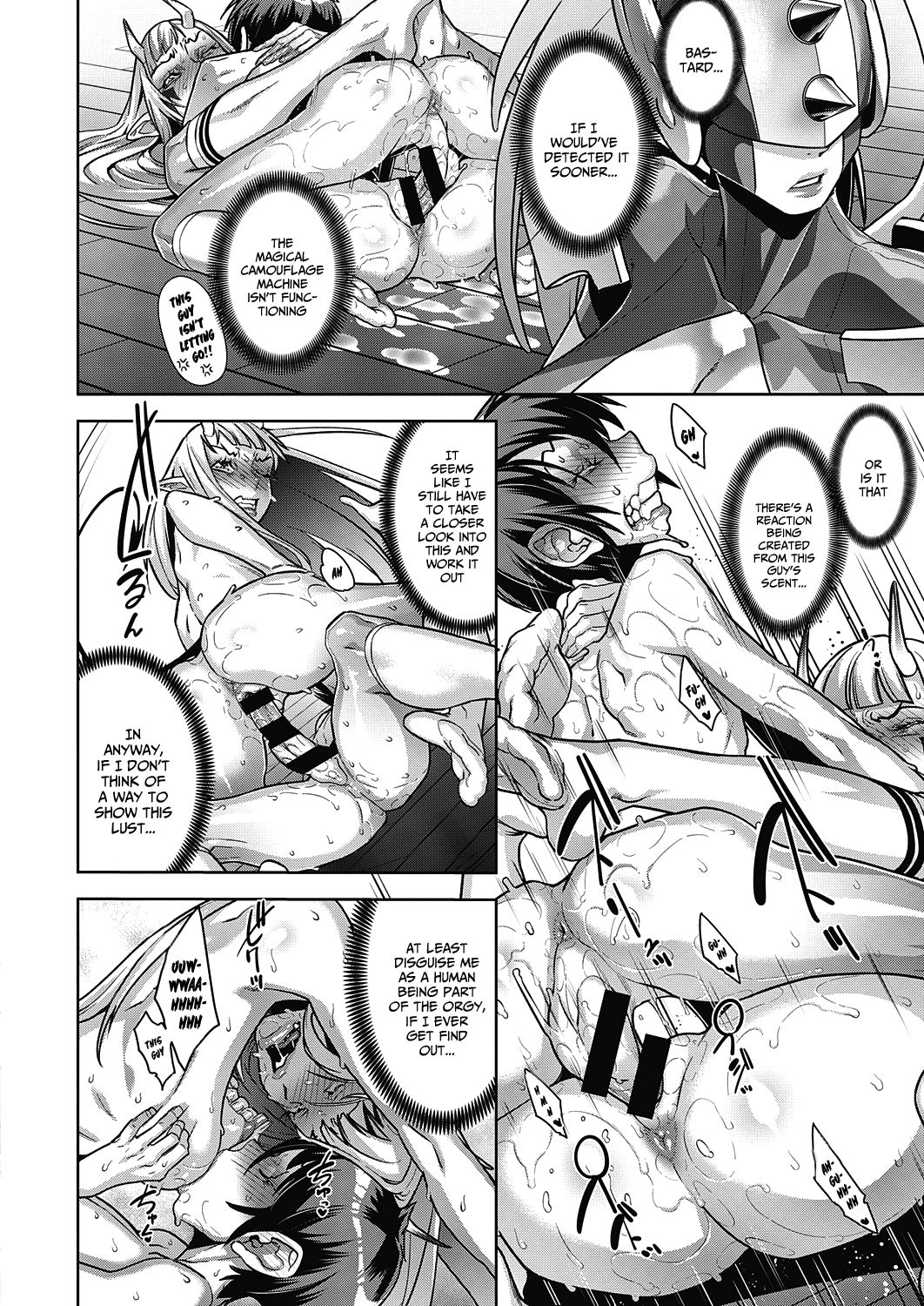 [Koyanagi Royal]Kanjin Kaname no Akuma Gaku | Kaname's Fundamentals of Demonology[English] (=LWB=,  [xinsu]) Page 137