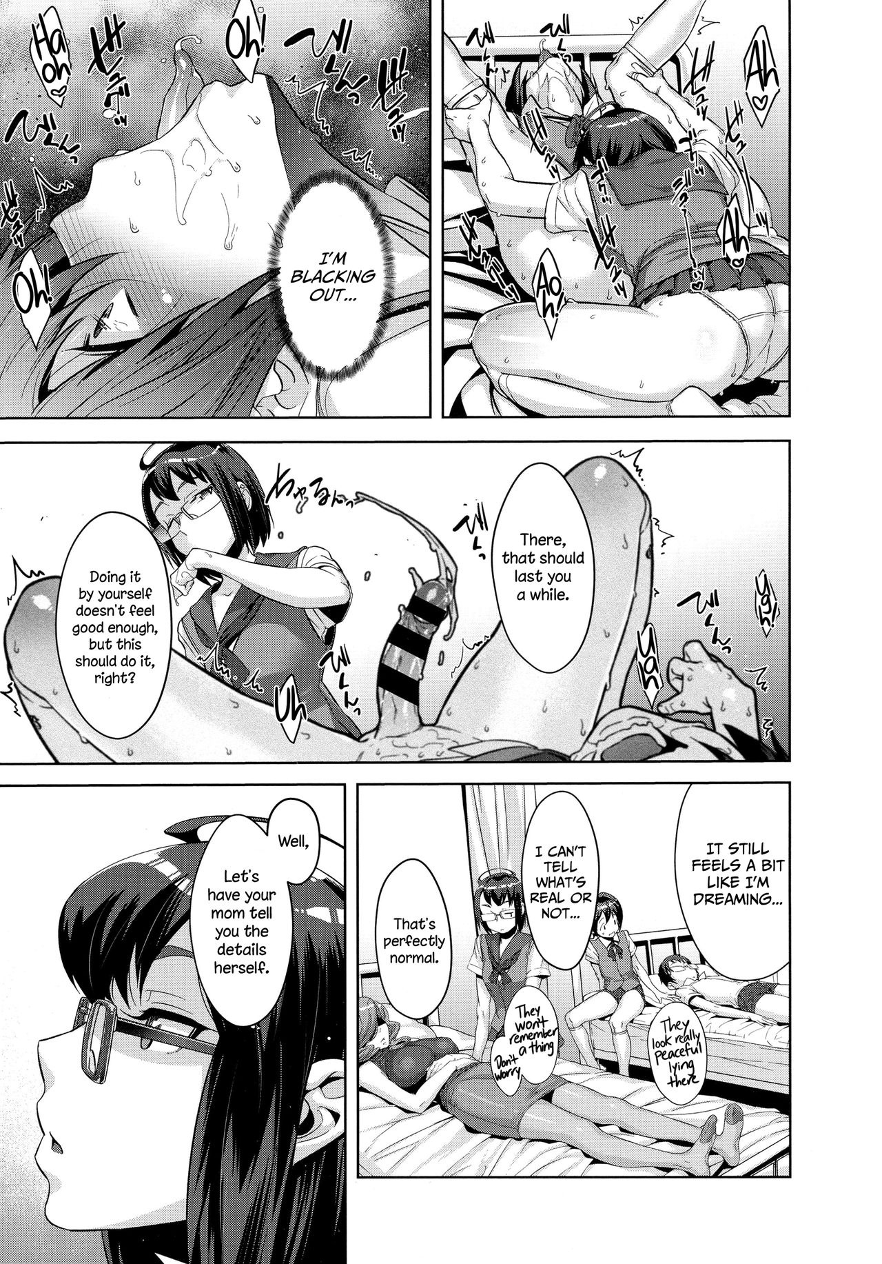 [Koyanagi Royal]Kanjin Kaname no Akuma Gaku | Kaname's Fundamentals of Demonology[English] (=LWB=,  [xinsu]) Page 16