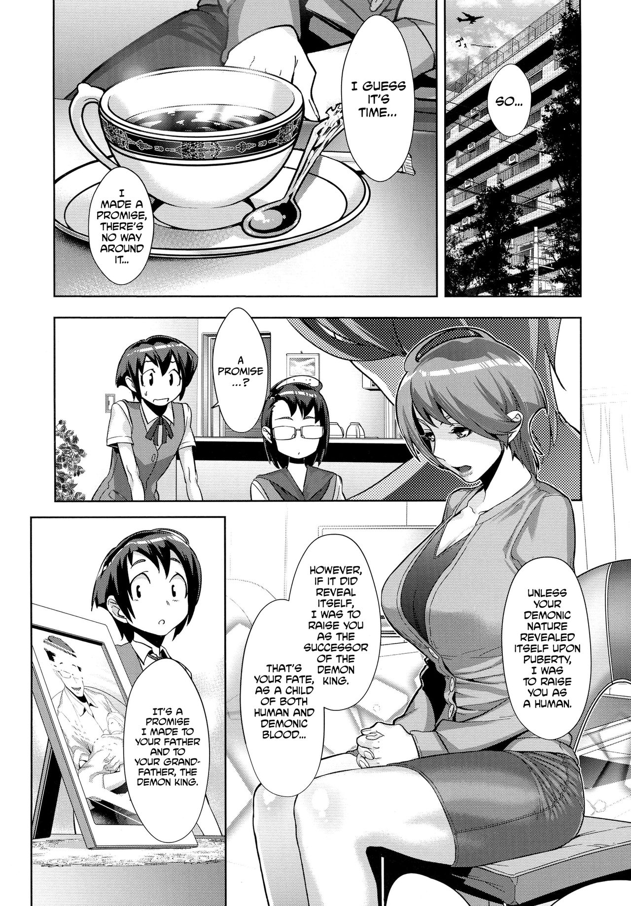 [Koyanagi Royal]Kanjin Kaname no Akuma Gaku | Kaname's Fundamentals of Demonology[English] (=LWB=,  [xinsu]) Page 17
