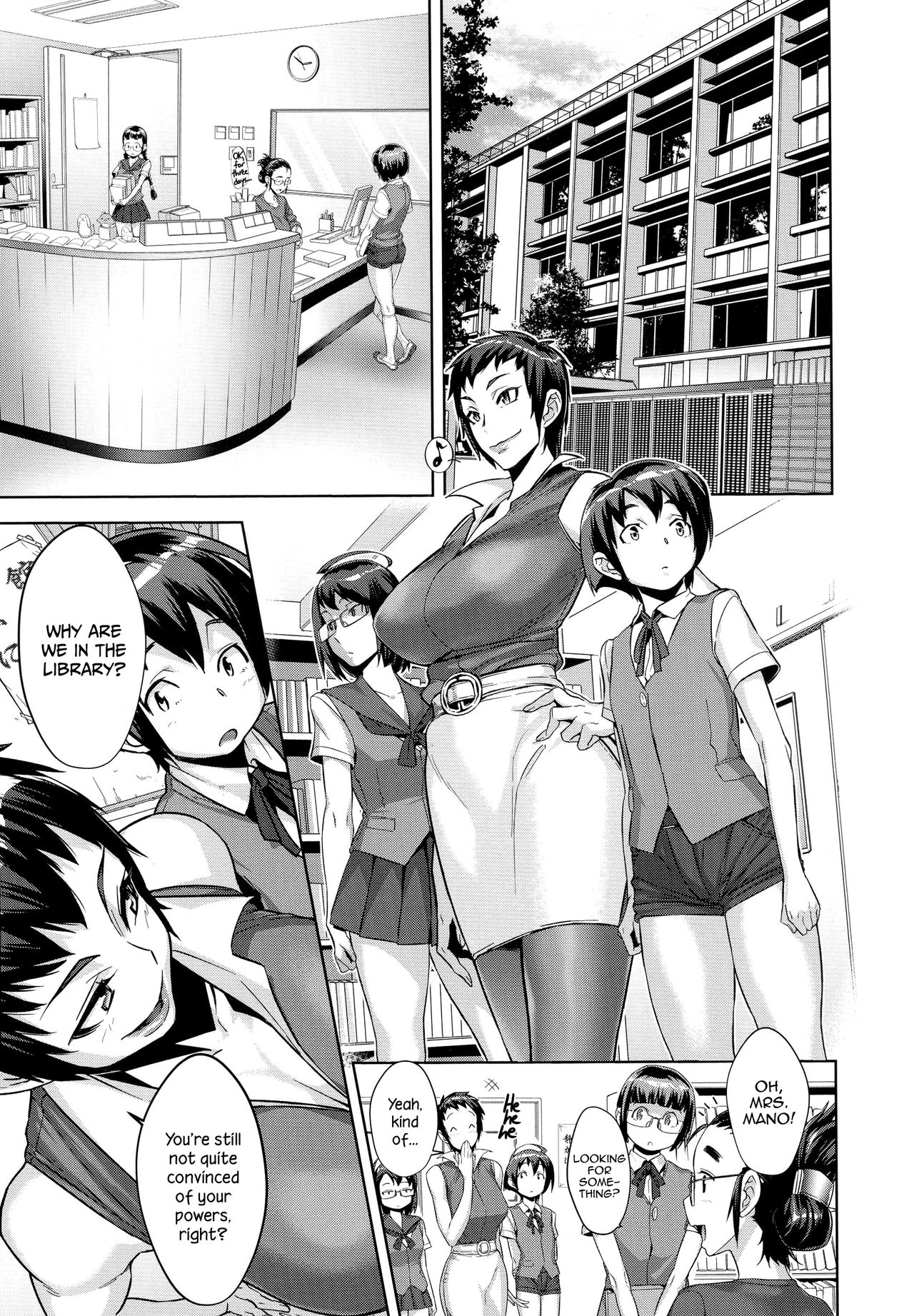 [Koyanagi Royal]Kanjin Kaname no Akuma Gaku | Kaname's Fundamentals of Demonology[English] (=LWB=,  [xinsu]) Page 20